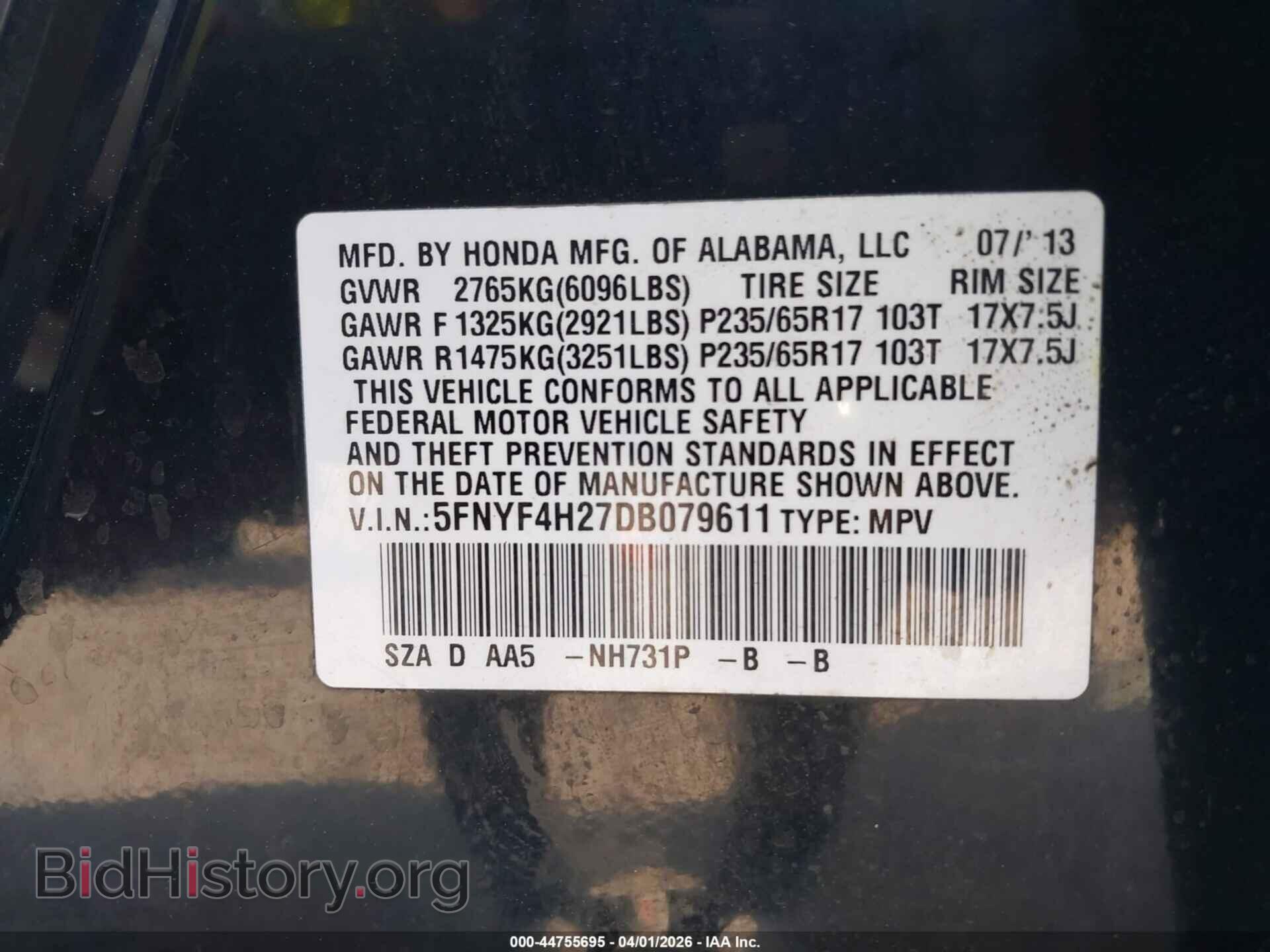 2013 HONDA PILOT - VIN: 5FNYF4H27DB079611 - Фото 9