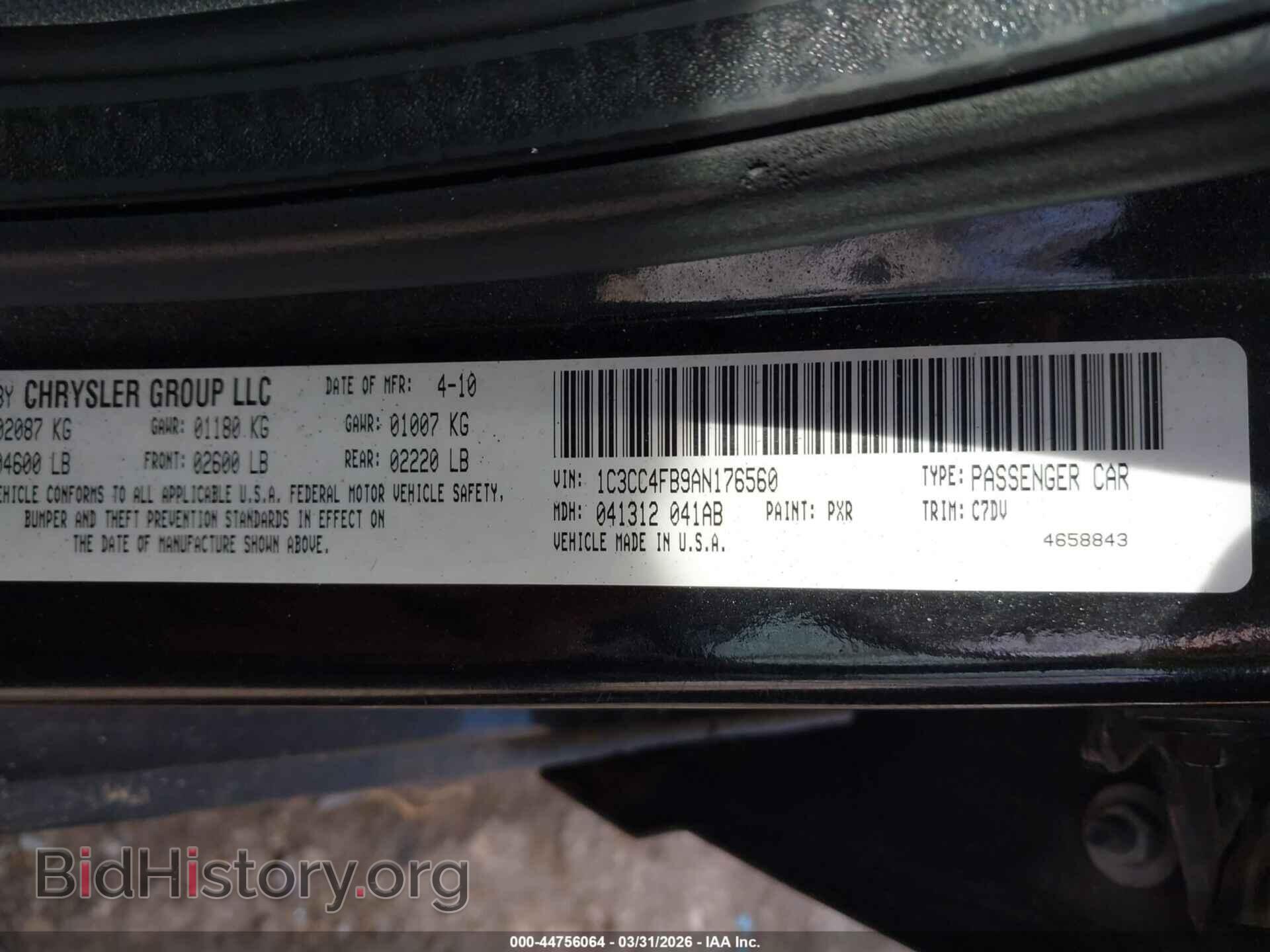 2010 CHRYSLER SEBRING - VIN: 1C3CC4FB9AN176560 - Фото 9