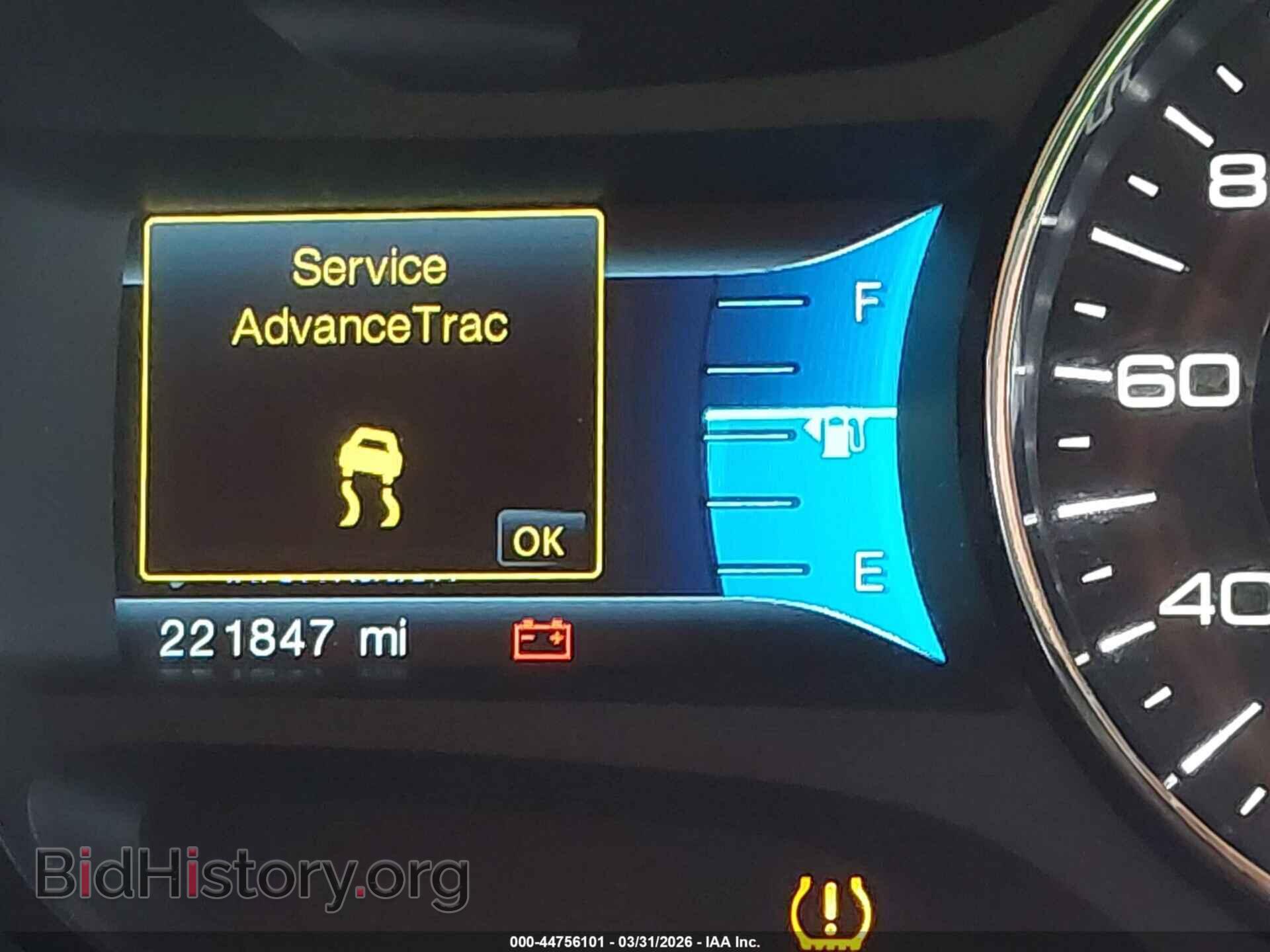 2012 FORD EDGE - VIN: 2FMDK3KC1CBA60145 - Photo 7