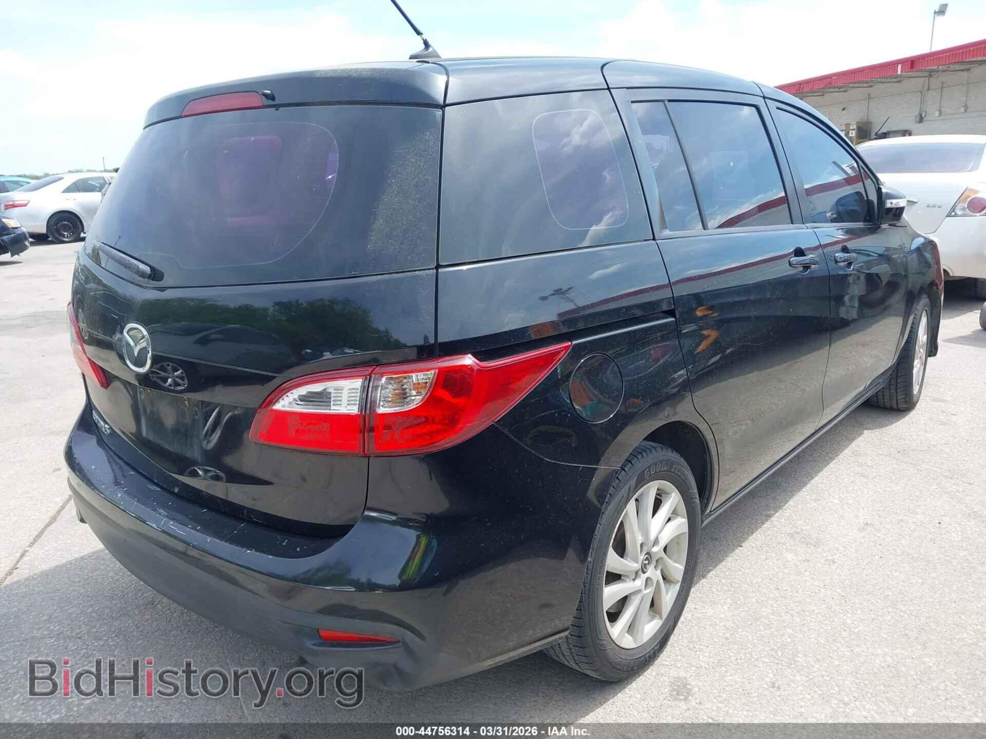 2013 MAZDA MAZDA5 - VIN: JM1CW2BL8D0154119 - Photo 4