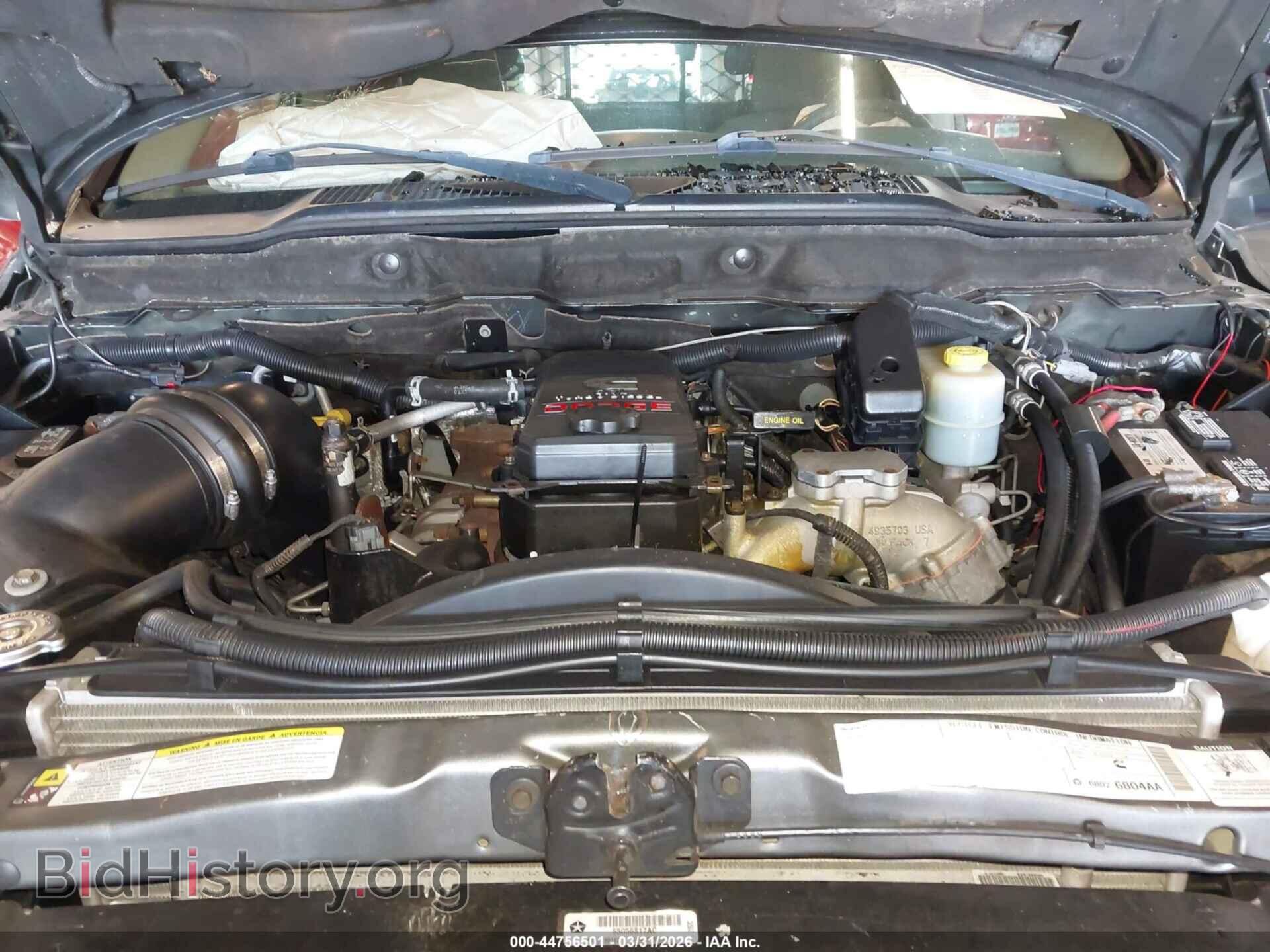 2008 DODGE RAM 2500 - VIN: 3D7KS28A98G121408 - Фото 10