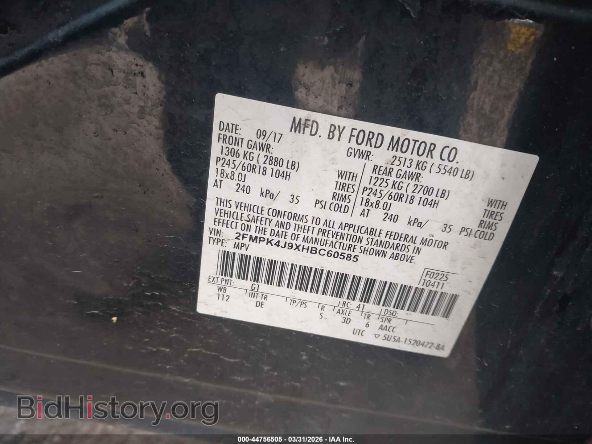 2017 FORD EDGE - VIN: 2FMPK4J9XHBC60585 - Photo 9