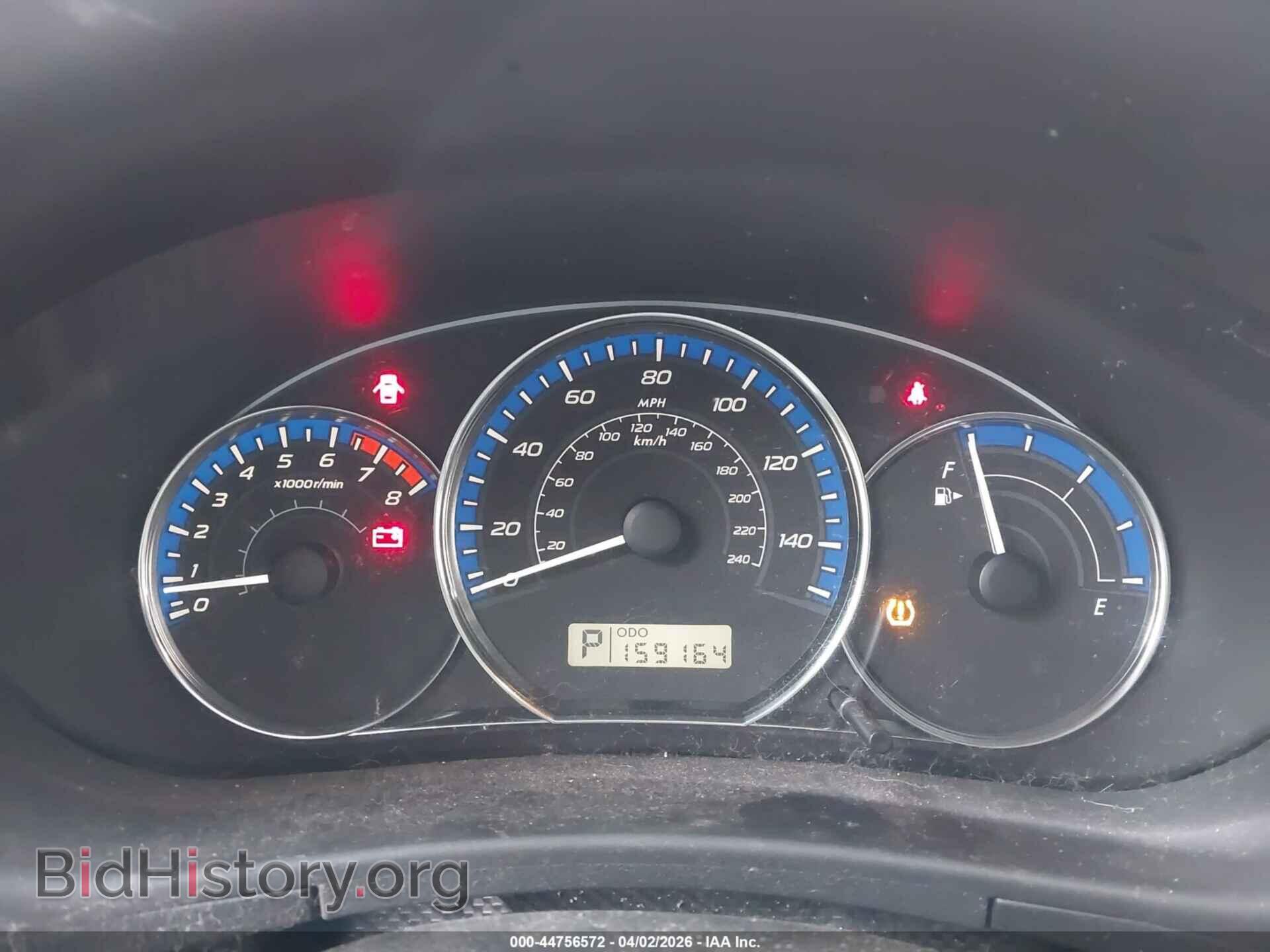 2012 SUBARU FORESTER - VIN: JF2SHAECXCH407518 - Фото 7