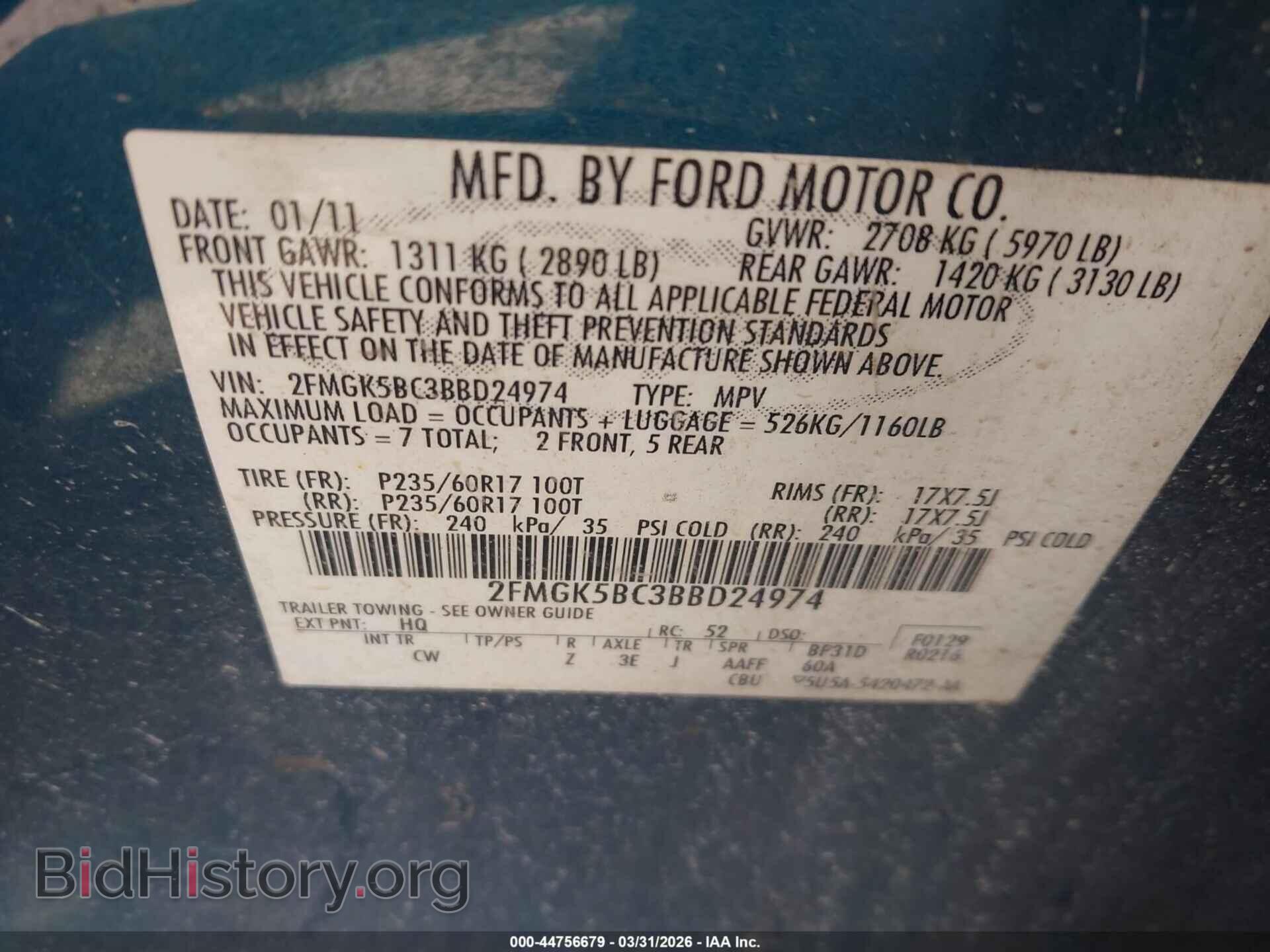 2011 FORD FLEX - VIN: 2FMGK5BC3BBD24974 - Photo 9