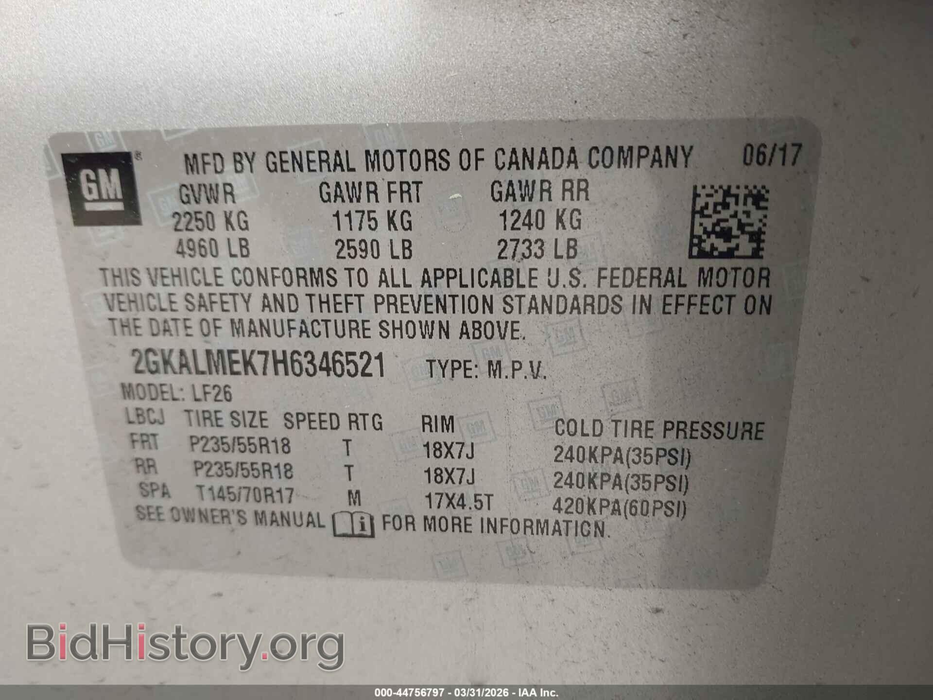 2017 GMC TERRAIN - VIN: 2GKALMEK7H6346521 - Фото 9