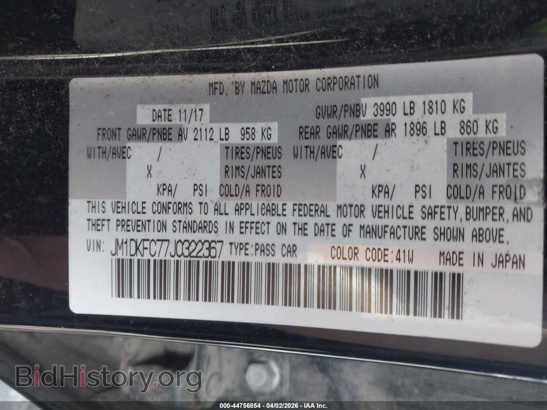 2018 MAZDA CX-3 - VIN: JM1DKFC77J0322367 - Фото 9