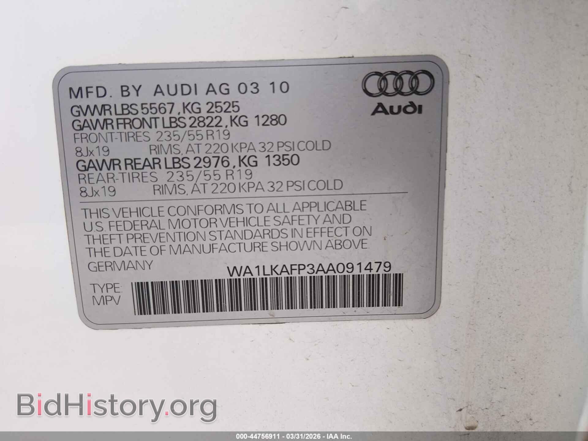 2010 AUDI Q5 - VIN: WA1LKAFP3AA091479 - Фото 9
