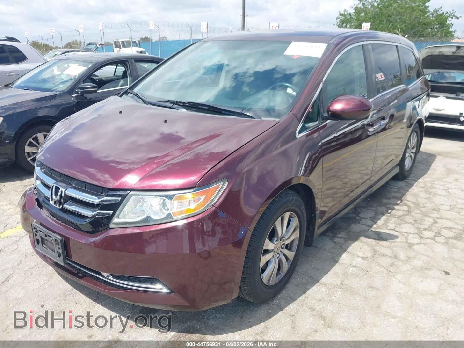 2015 HONDA ODYSSEY - VIN: 5FNRL5H41FB105384 - Фото 2