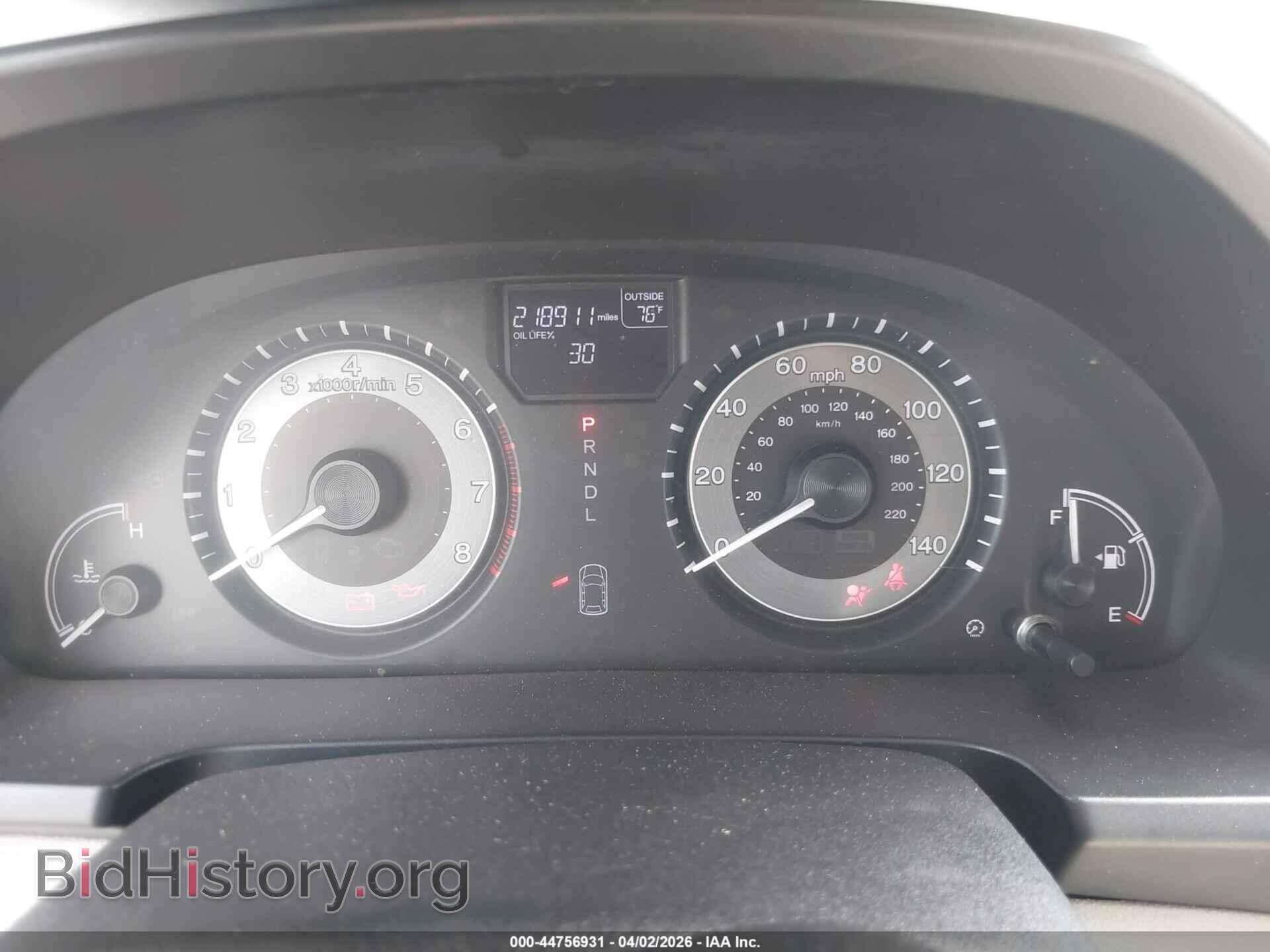 2015 HONDA ODYSSEY - VIN: 5FNRL5H41FB105384 - Фото 7