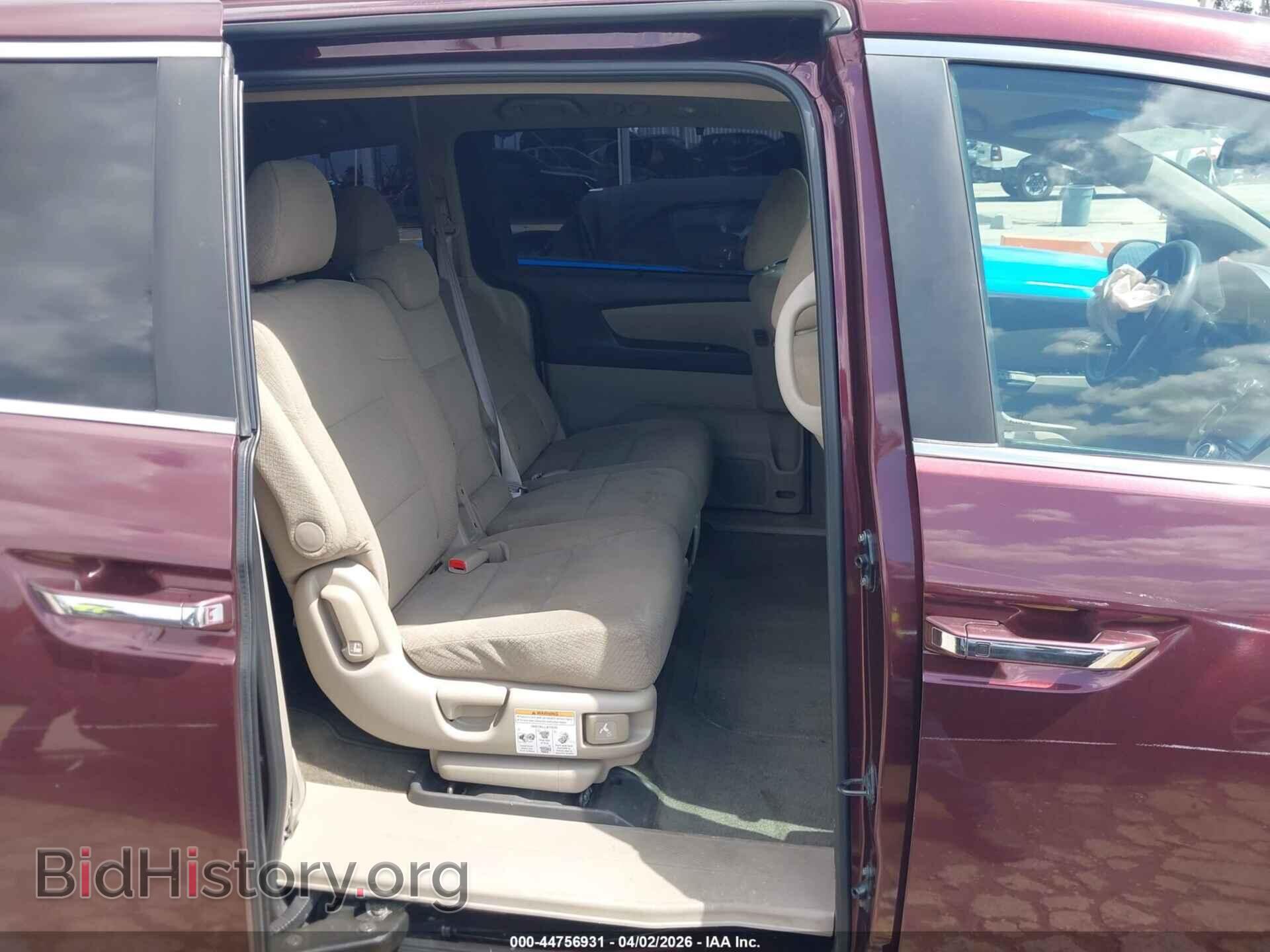 2015 HONDA ODYSSEY - VIN: 5FNRL5H41FB105384 - Фото 8