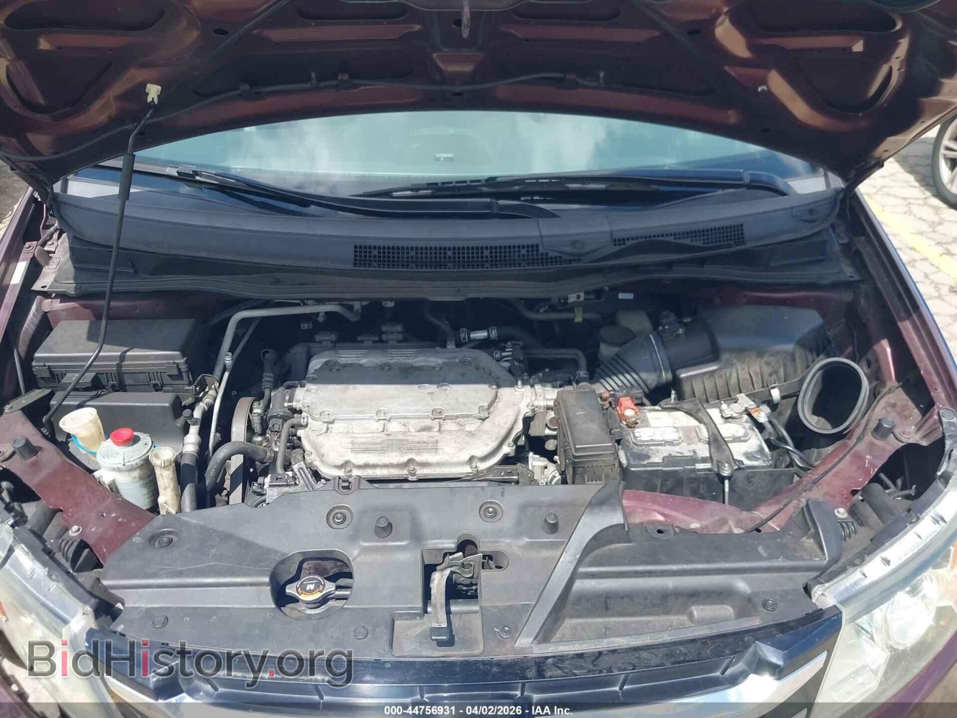 2015 HONDA ODYSSEY - VIN: 5FNRL5H41FB105384 - Фото 10