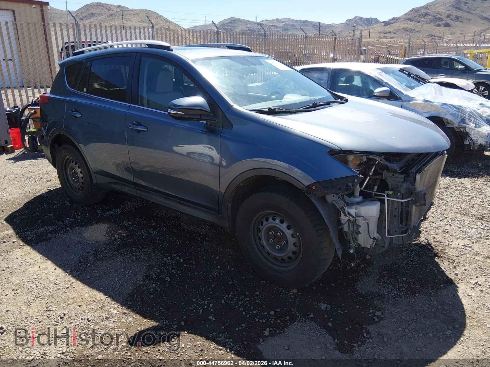 Фотография 2T3RFREV1EW139703 - TOYOTA RAV4 2014