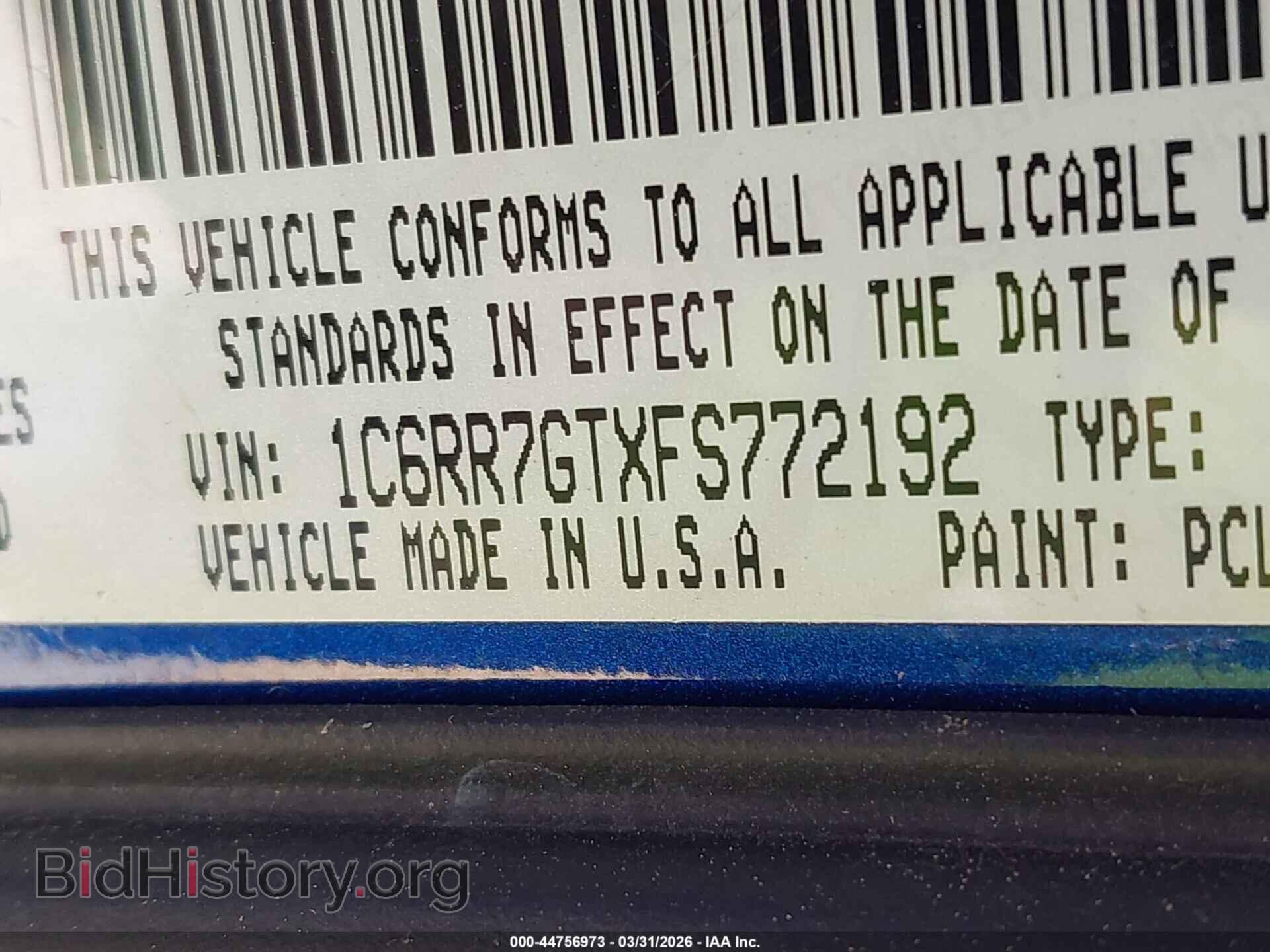 2015 RAM 1500 - VIN: 1C6RR7GTXFS772192 - Фото 9