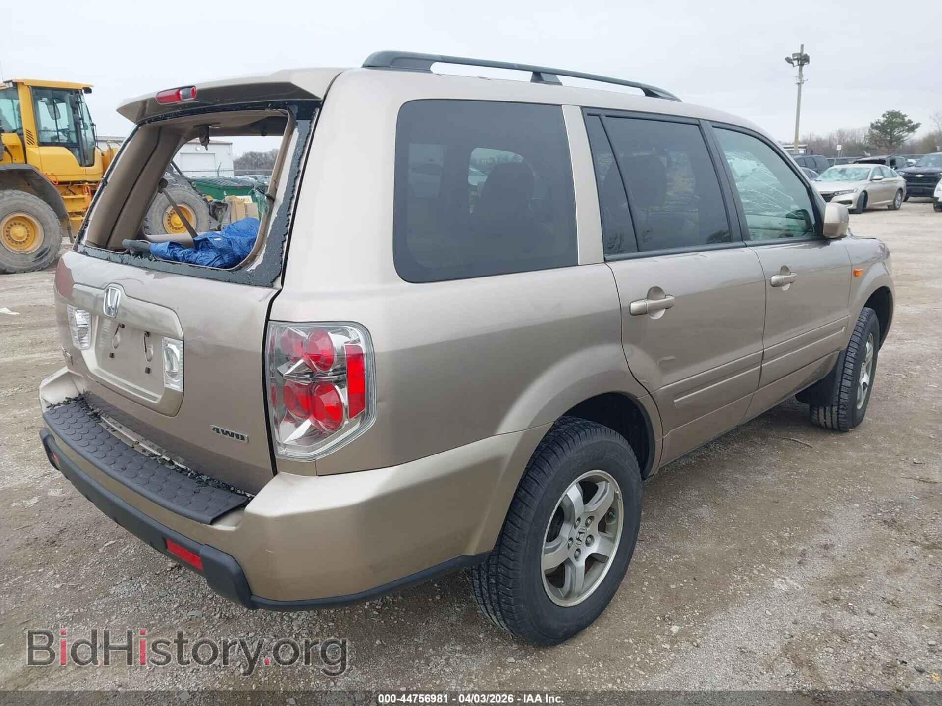 2007 HONDA PILOT - VIN: 5FNYF18587B007815 - Фото 4
