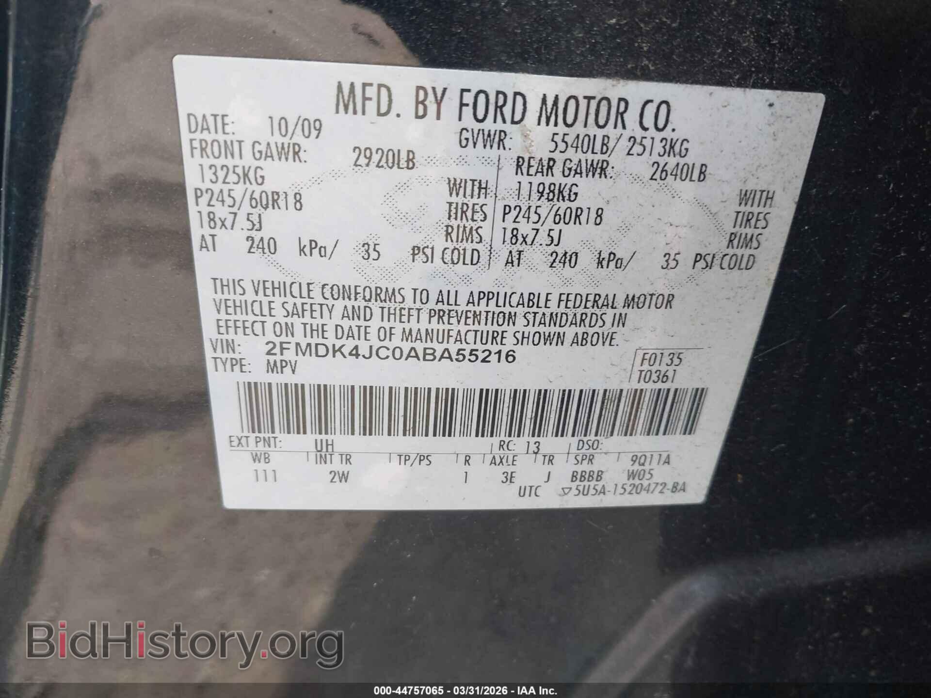 2010 FORD EDGE - VIN: 2FMDK4JC0ABA55216 - Фото 9