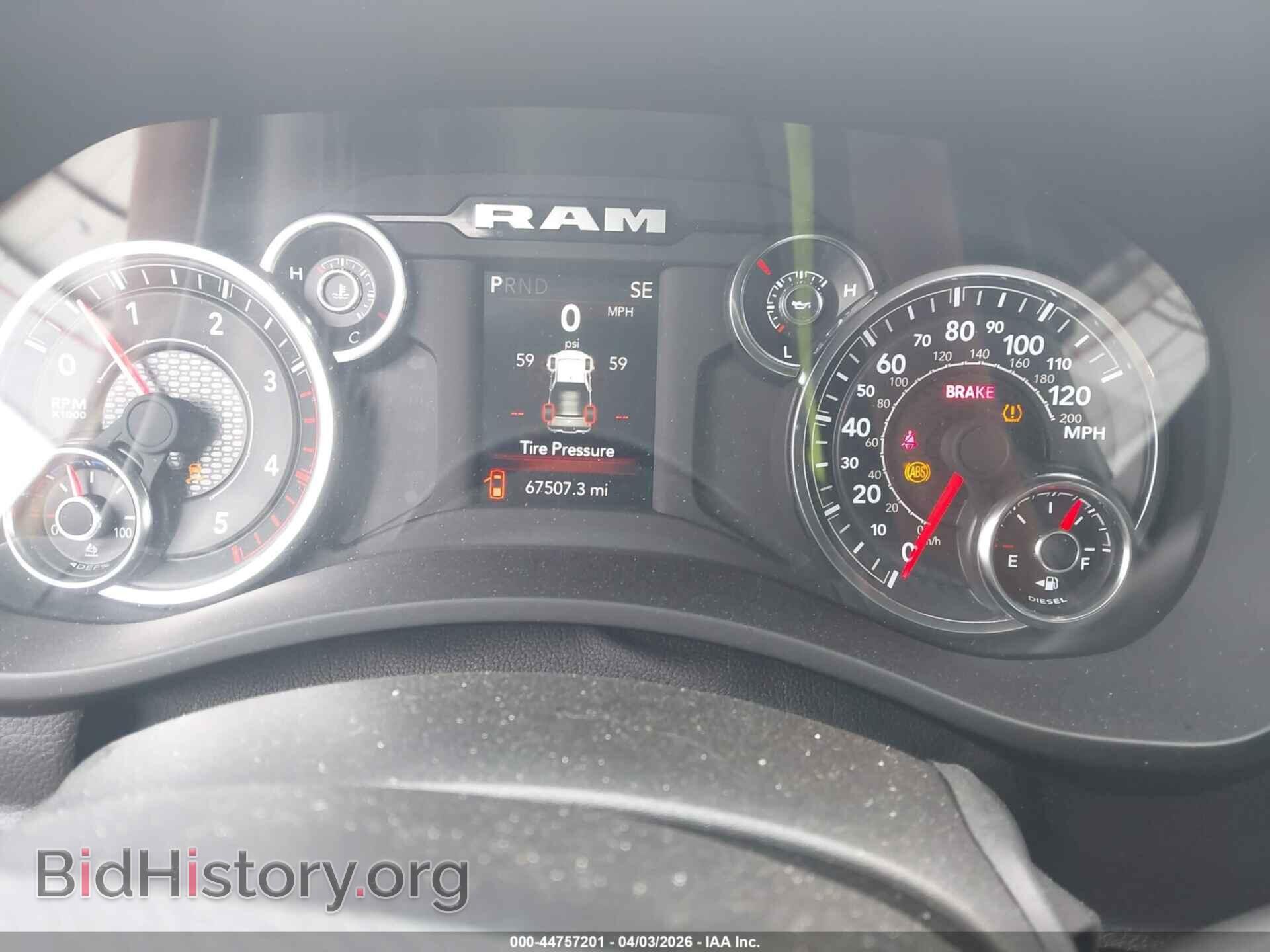2024 RAM 2500 - VIN: 3C6UR5DL2RG338637 - Фото 7
