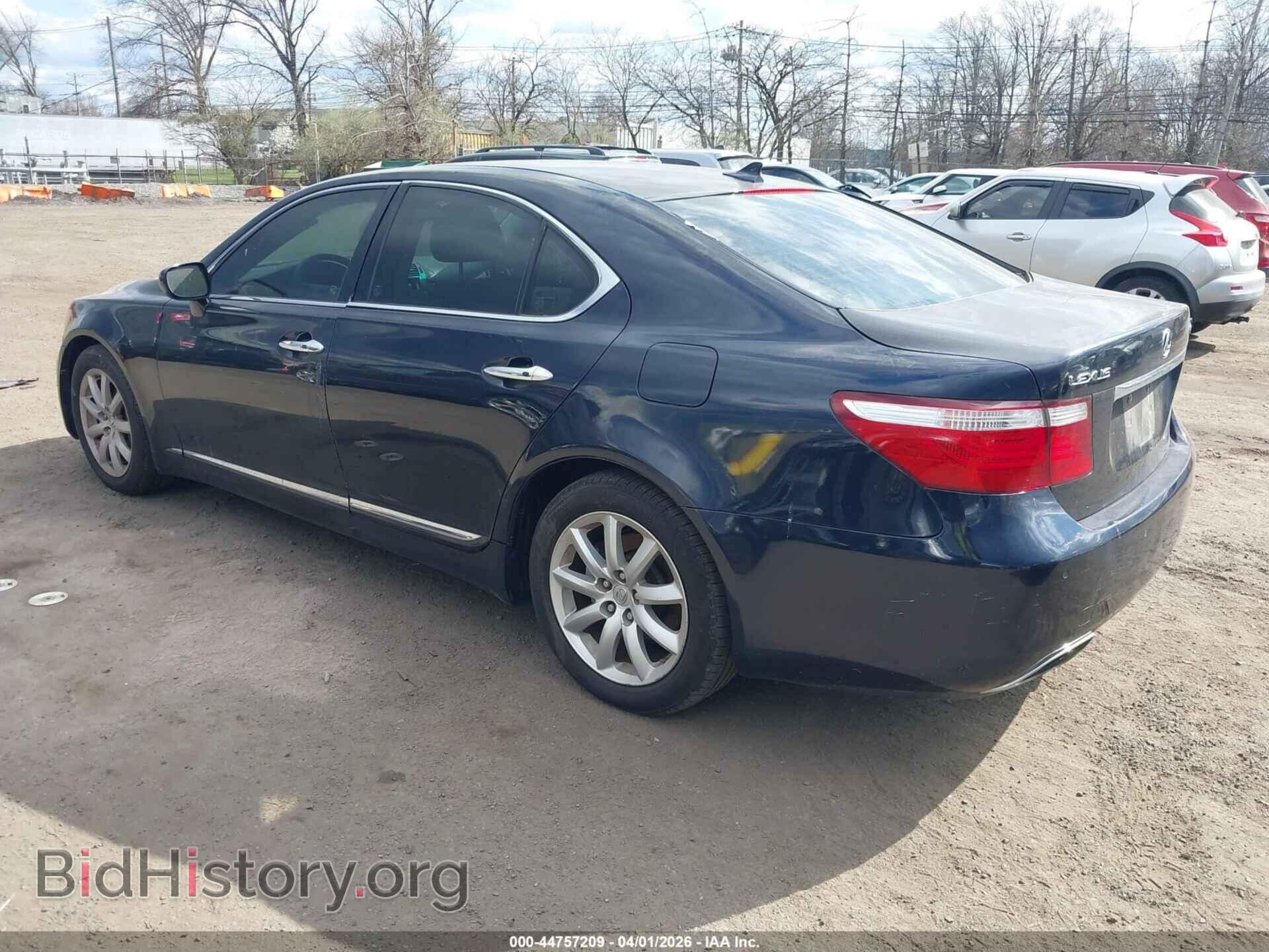 2008 LEXUS LS 460 - VIN: JTHBL46F885075657 - Photo 3