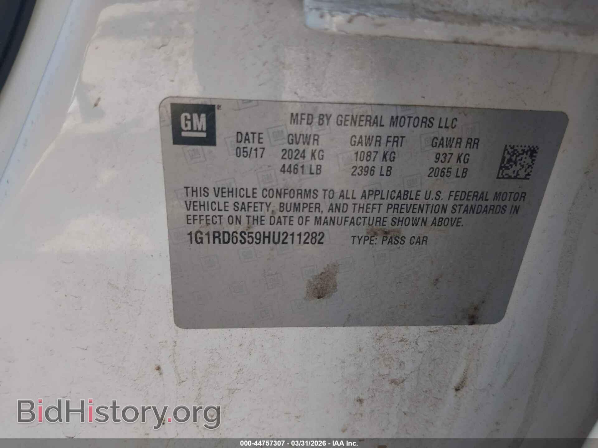 2017 CHEVROLET VOLT - VIN: 1G1RD6S59HU211282 - Фото 9