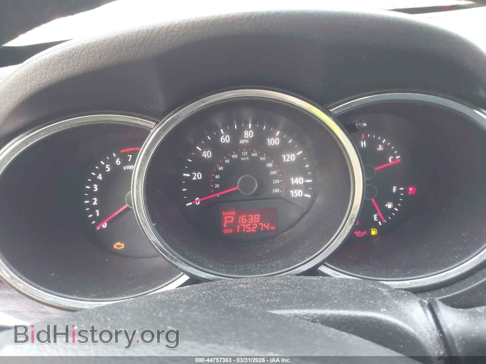 2012 KIA SORENTO - VIN: 5XYKTCA60CG190823 - Фото 7