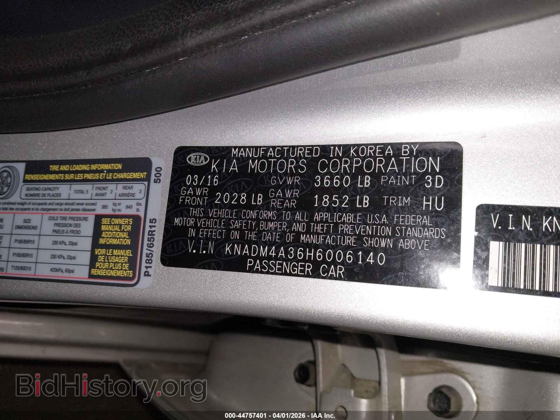 2017 KIA RIO - VIN: KNADM4A36H6006140 - Фото 9