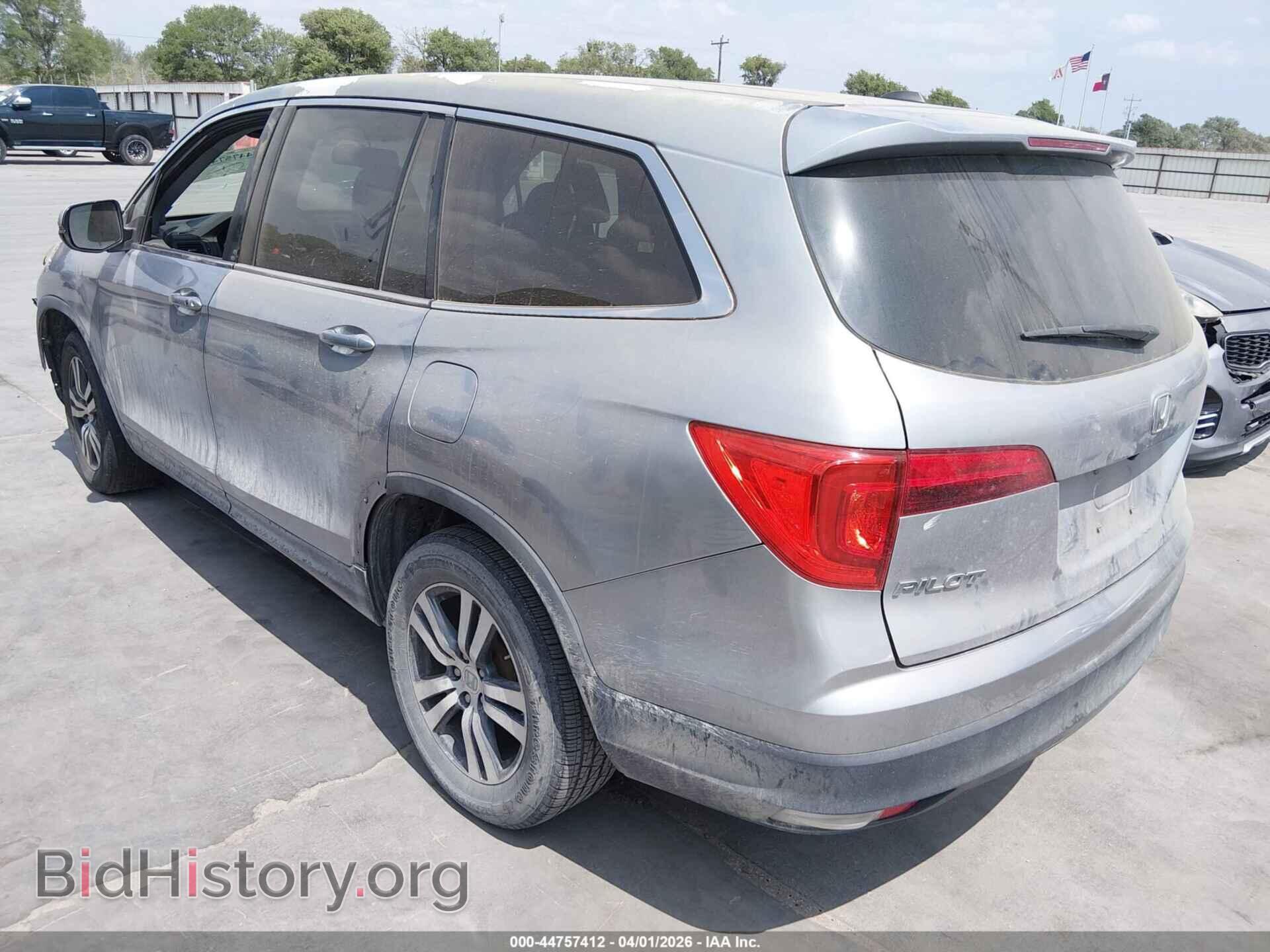 2017 HONDA PILOT - VIN: 5FNYF5H71HB027771 - Photo 3