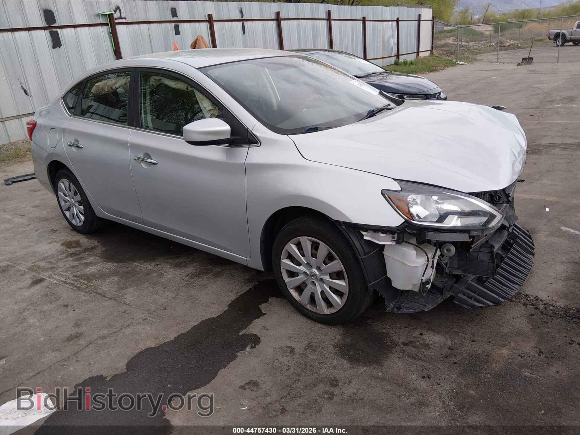 Photo 3N1AB7AP4HL667285 - NISSAN SENTRA 2017