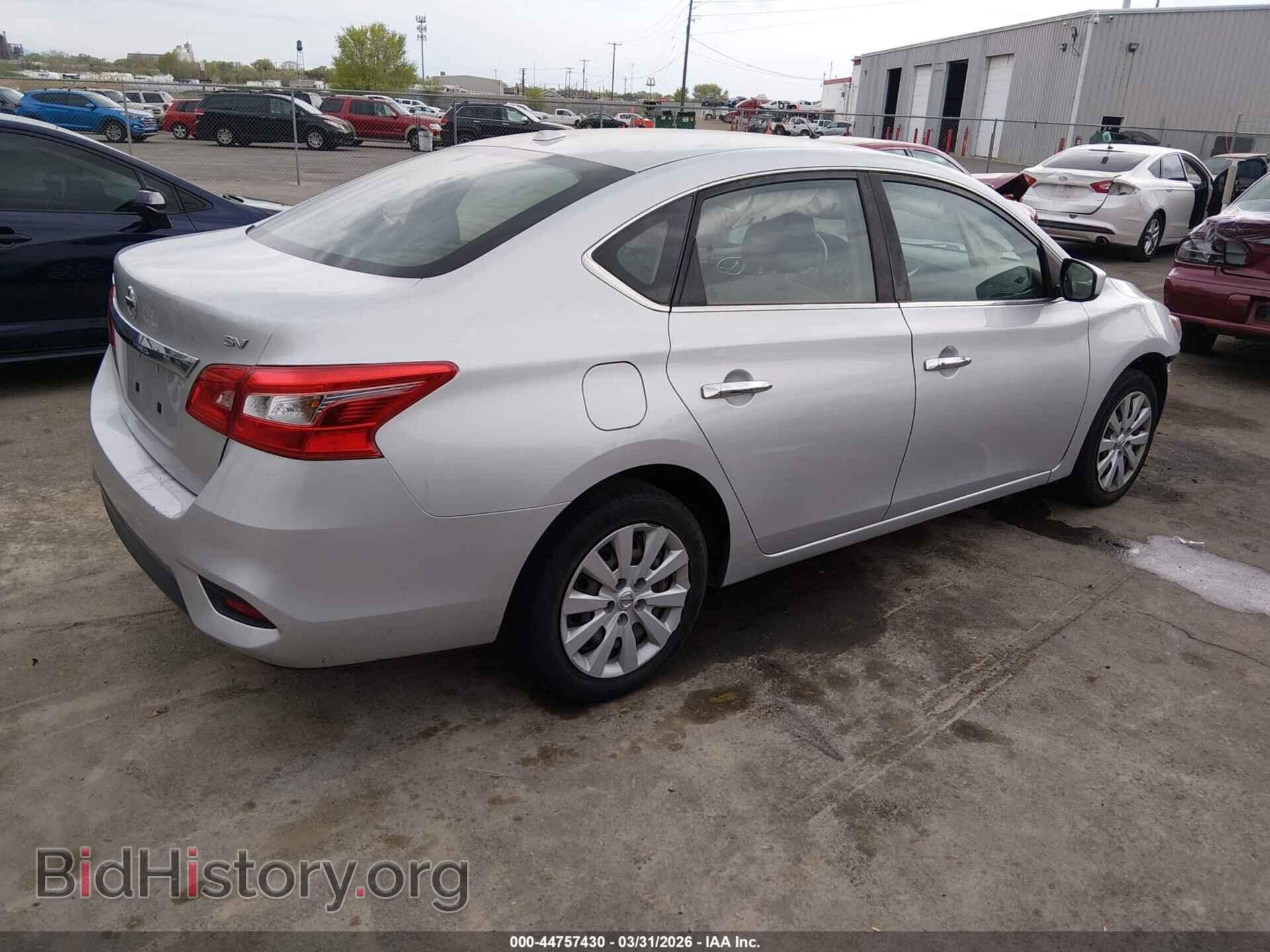 2017 NISSAN SENTRA - VIN: 3N1AB7AP4HL667285 - Фото 4