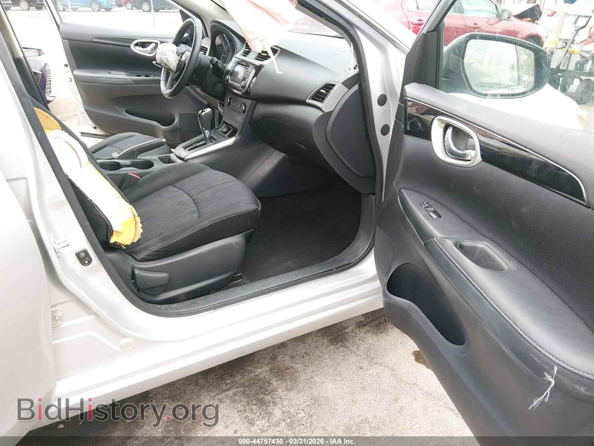 2017 NISSAN SENTRA - VIN: 3N1AB7AP4HL667285 - Фото 5