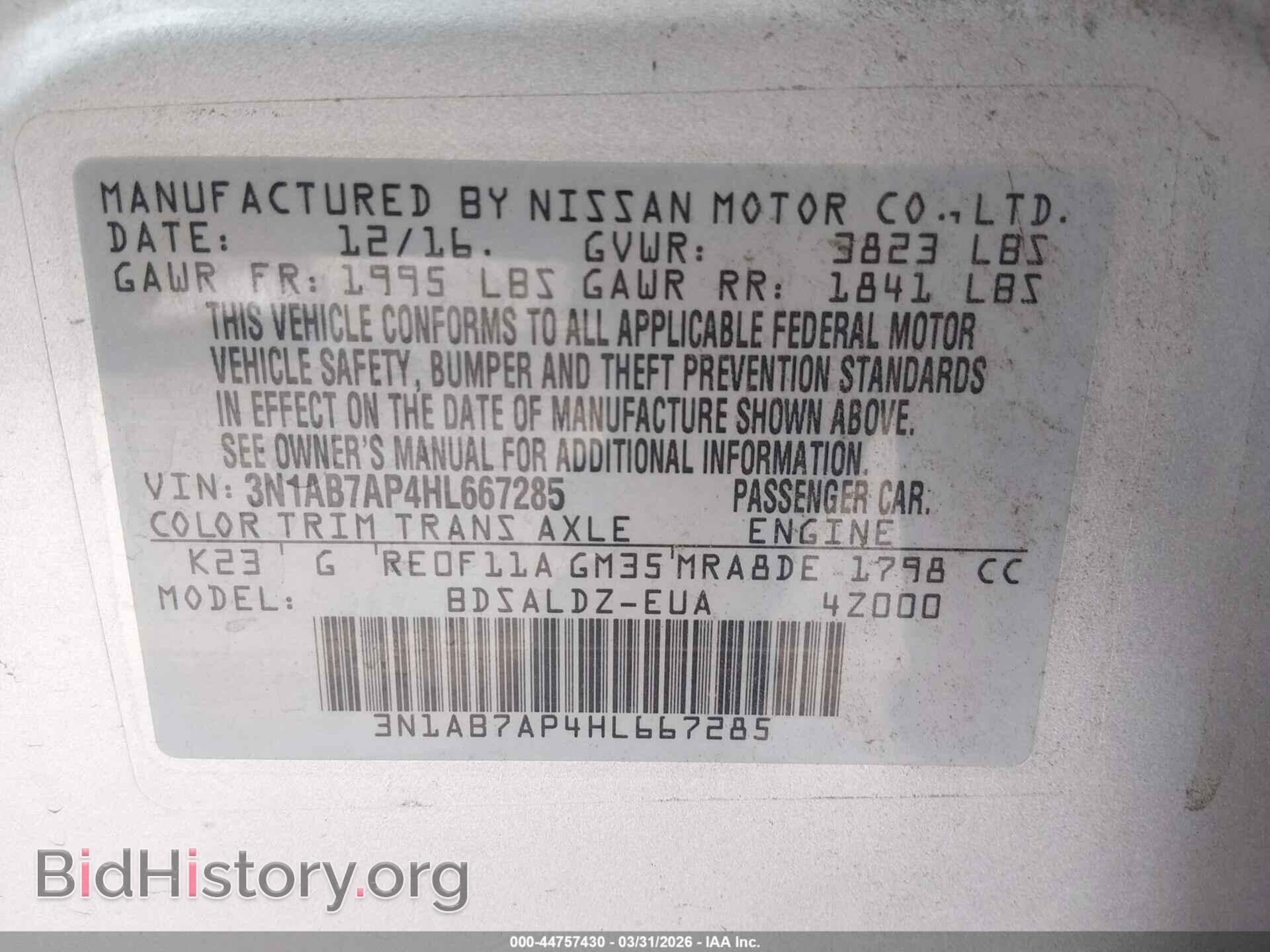 2017 NISSAN SENTRA - VIN: 3N1AB7AP4HL667285 - Фото 9