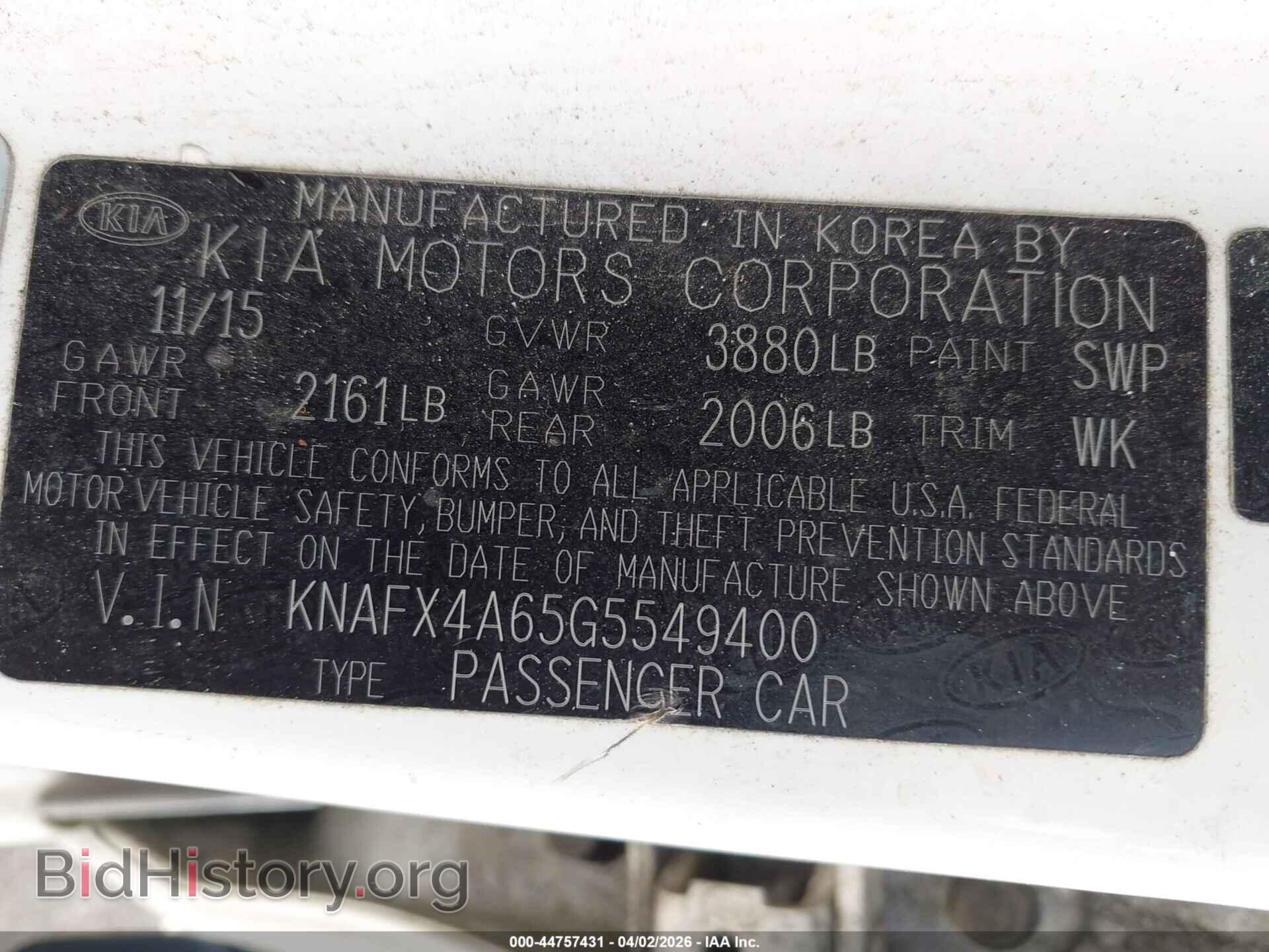 2016 KIA FORTE - VIN: KNAFX4A65G5549400 - Фото 9