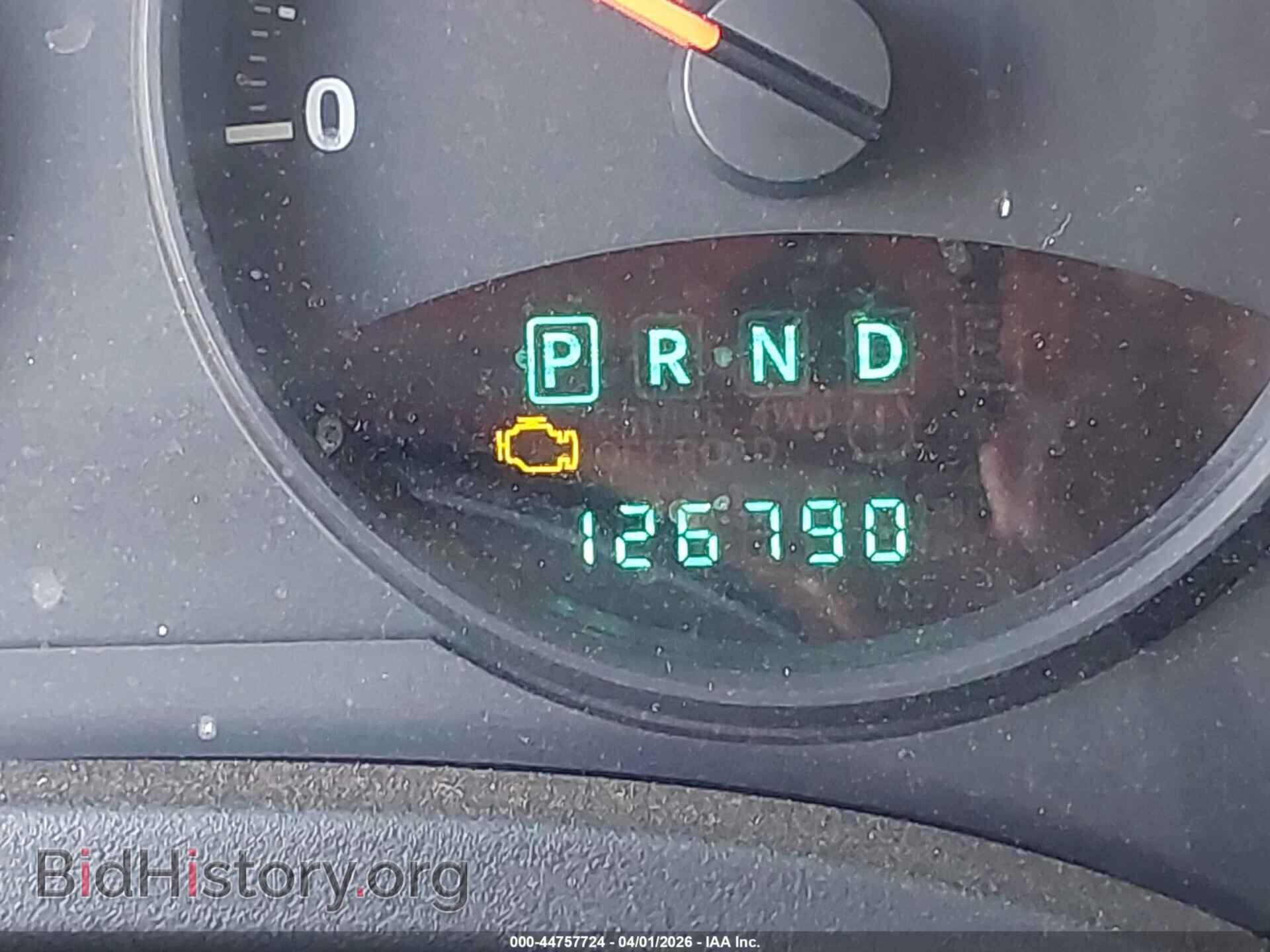 2012 JEEP COMPASS - VIN: 1C4NJDEB2CD616297 - Photo 7