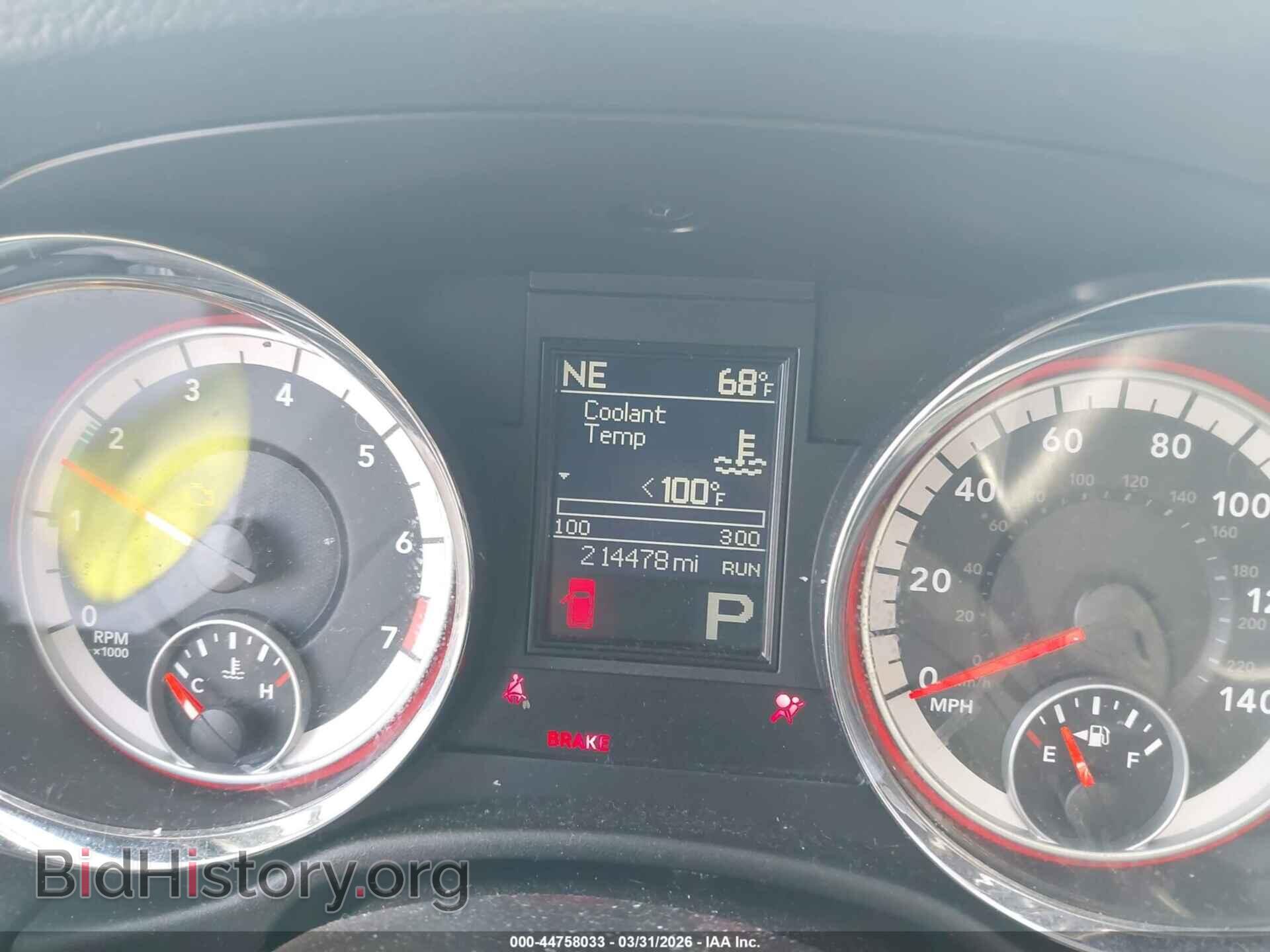 2011 DODGE DURANGO - VIN: 1D4RE2GG3BC616206 - Фото 7