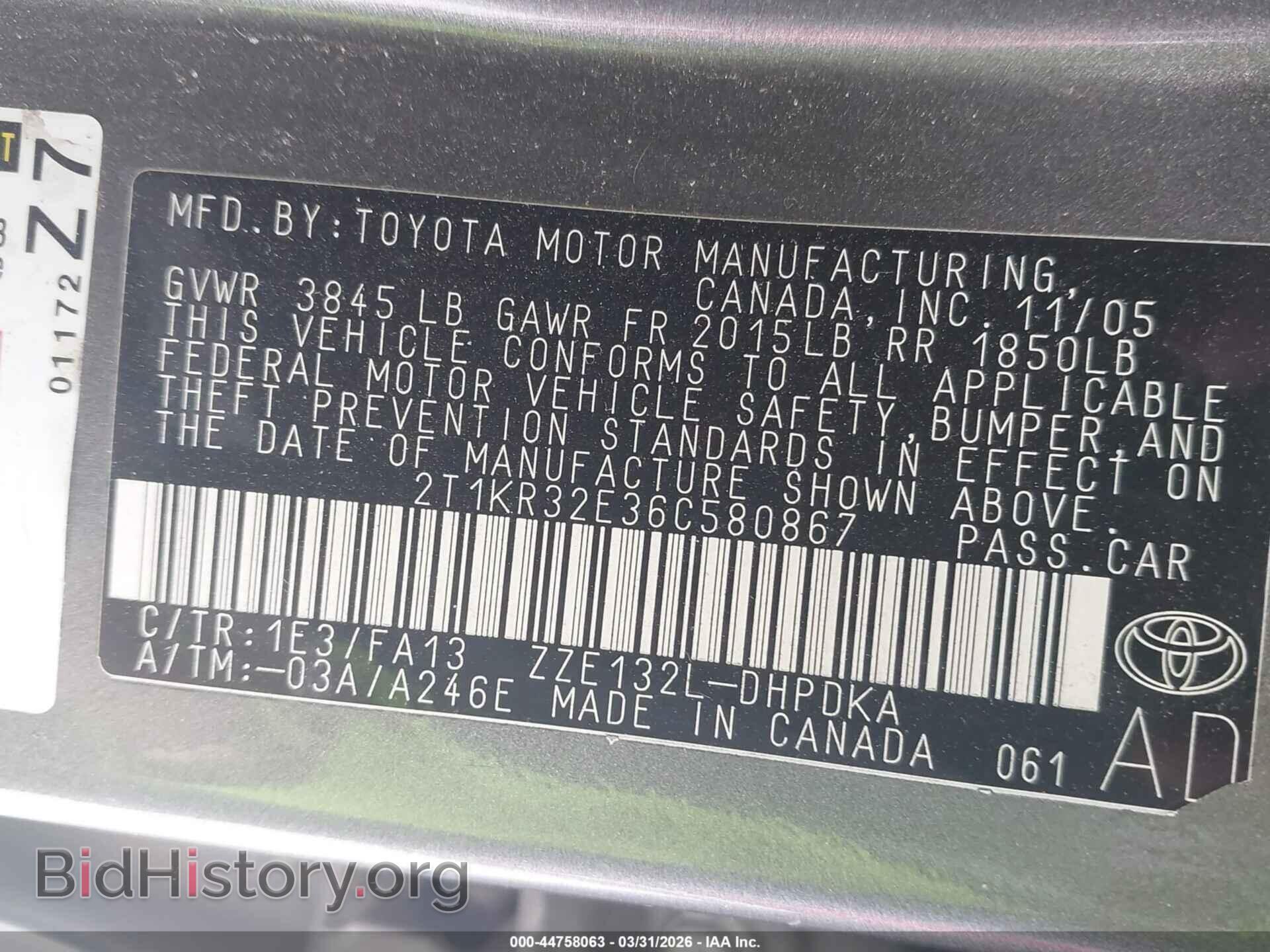 2006 TOYOTA MATRIX - VIN: 2T1KR32E36C580867 - Photo 9