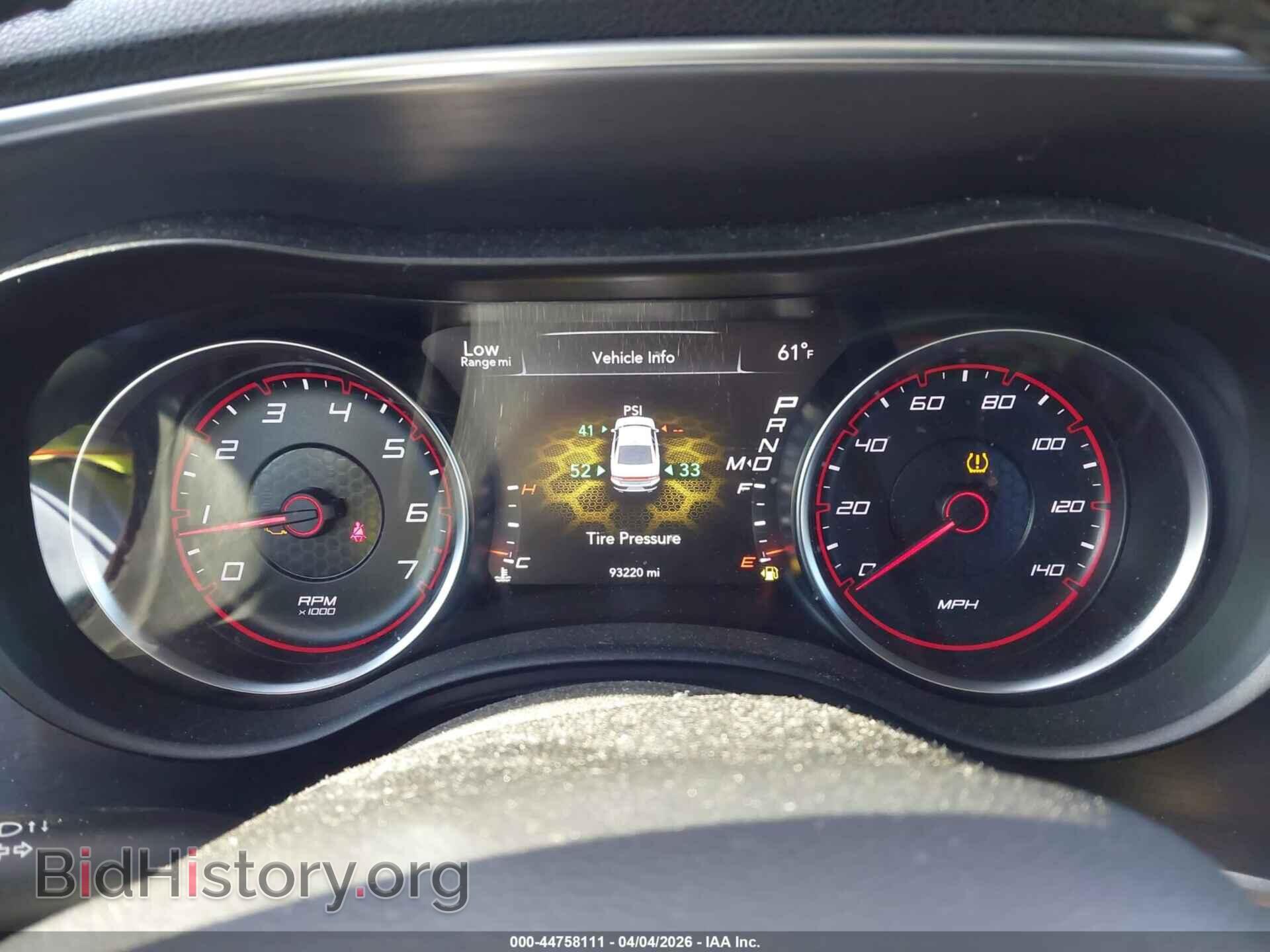 2017 DODGE CHARGER - VIN: 2C3CDXBG9HH537644 - Фото 7