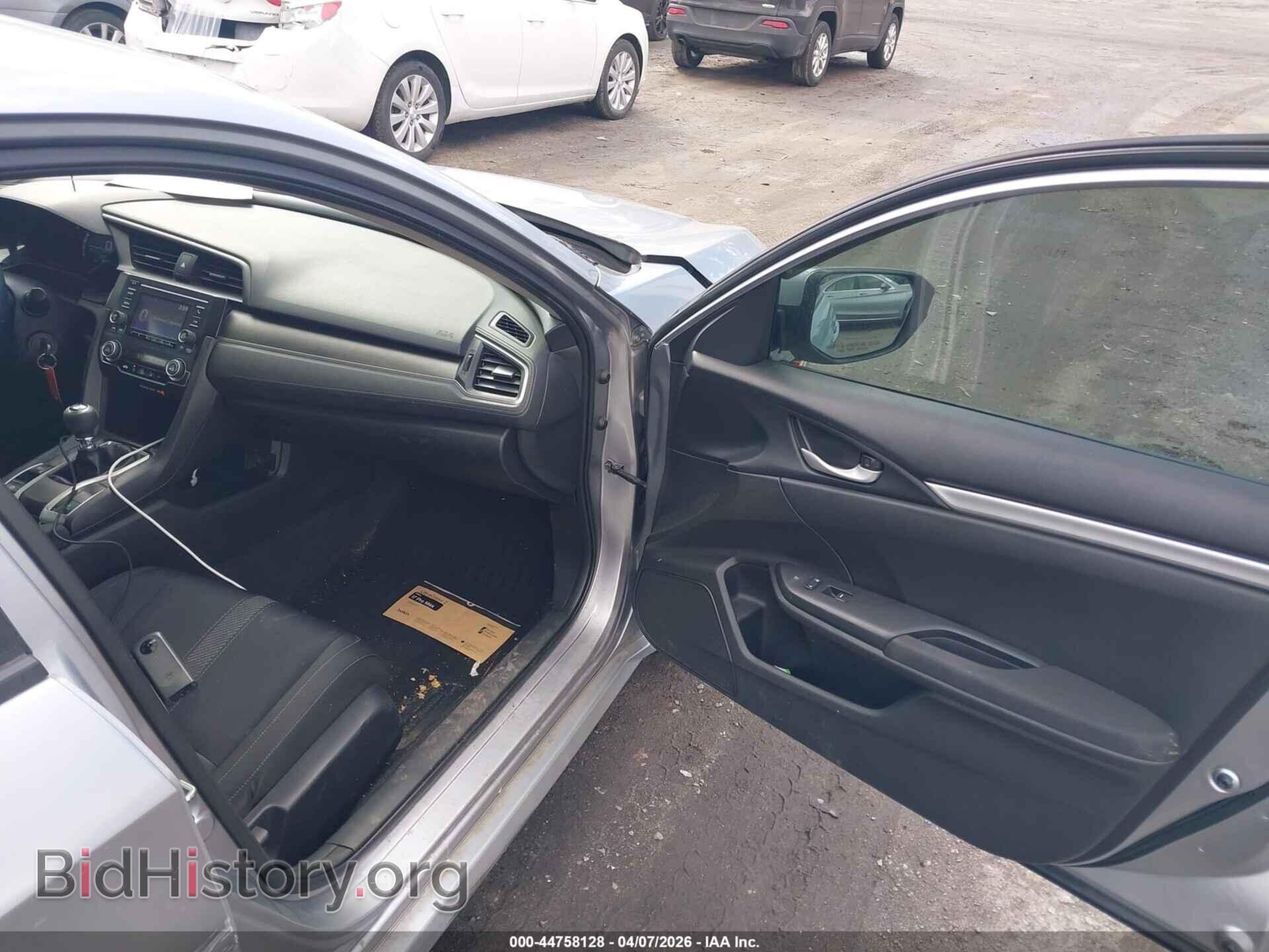 2017 HONDA CIVIC - VIN: 19XFC2E53HE071651 - Фото 5