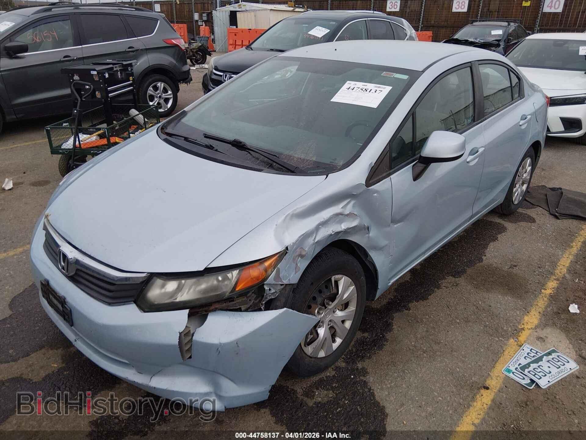 2012 HONDA CIVIC - VIN: 19XFB2F51CE014732 - Фото 2