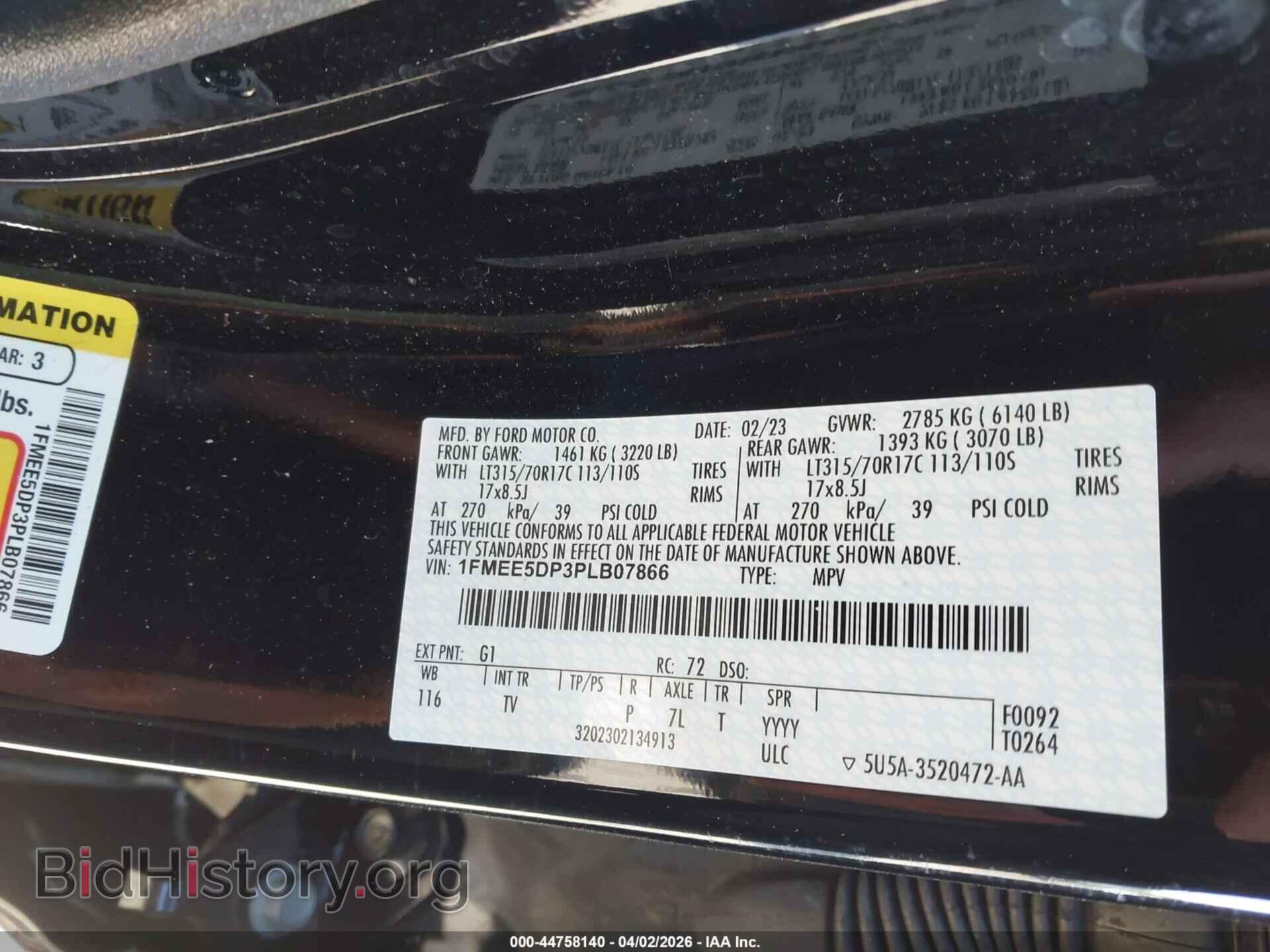 2023 FORD BRONCO - VIN: 1FMEE5DP3PLB07866 - Photo 9
