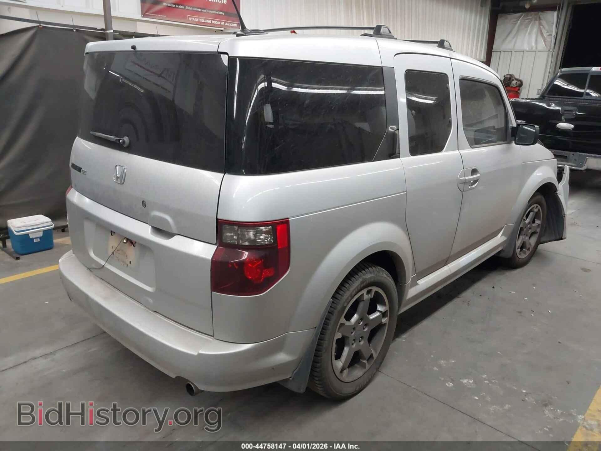2007 HONDA ELEMENT - VIN: 5J6YH18967L010717 - Photo 4