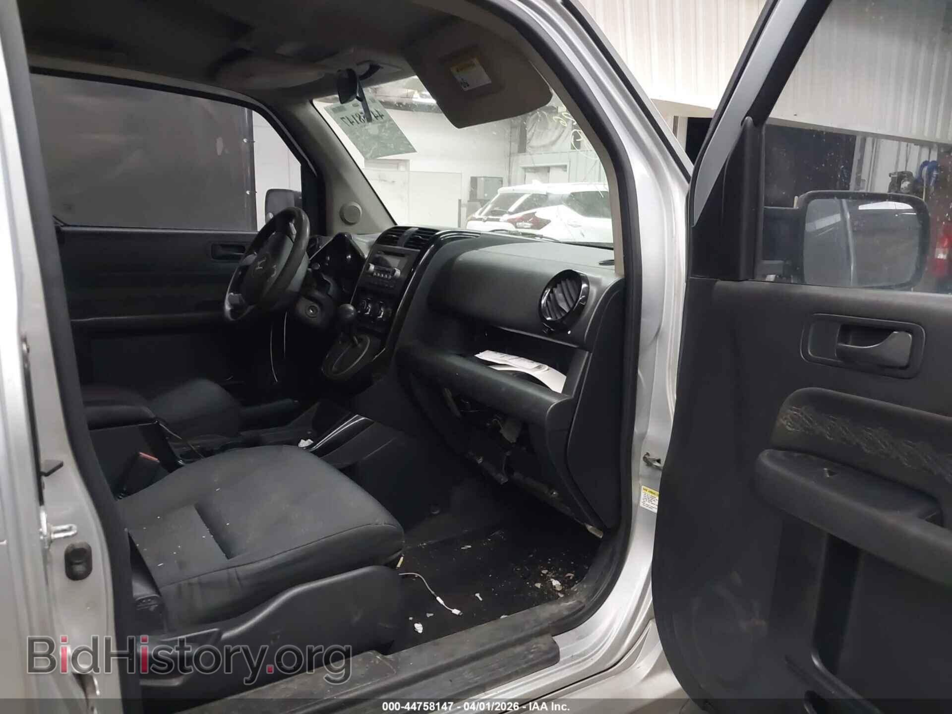 2007 HONDA ELEMENT - VIN: 5J6YH18967L010717 - Photo 5