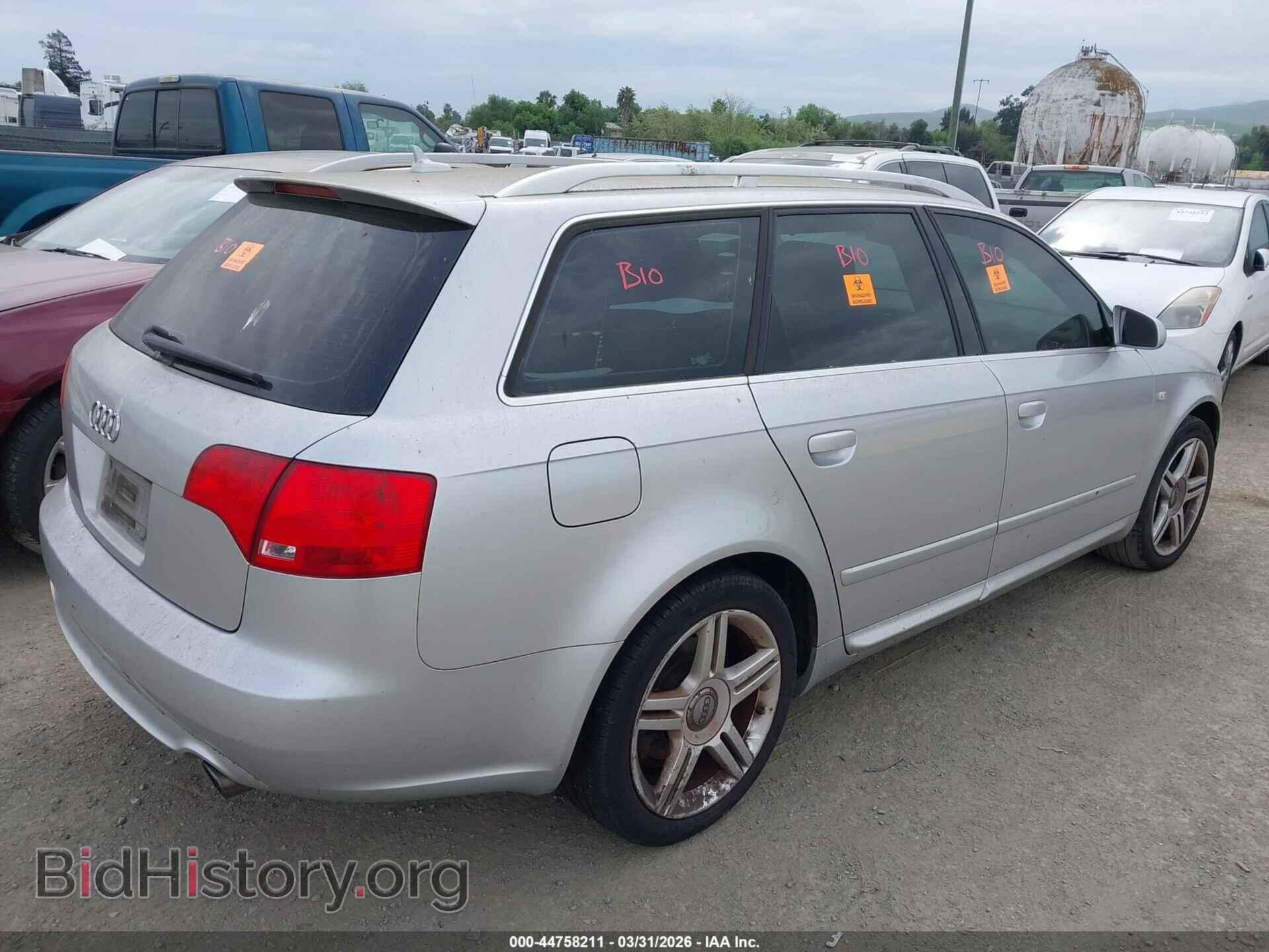 2008 AUDI A4 - VIN: WAUKF78E68A018490 - Фото 4