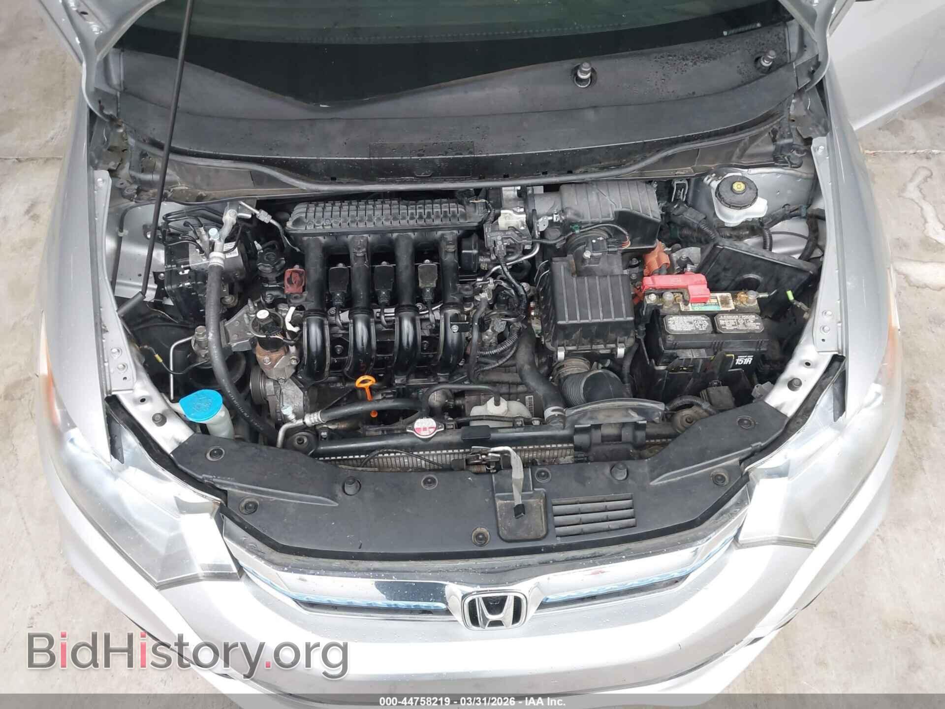 2012 HONDA INSIGHT - VIN: JHMZE2H59CS005029 - Фото 10