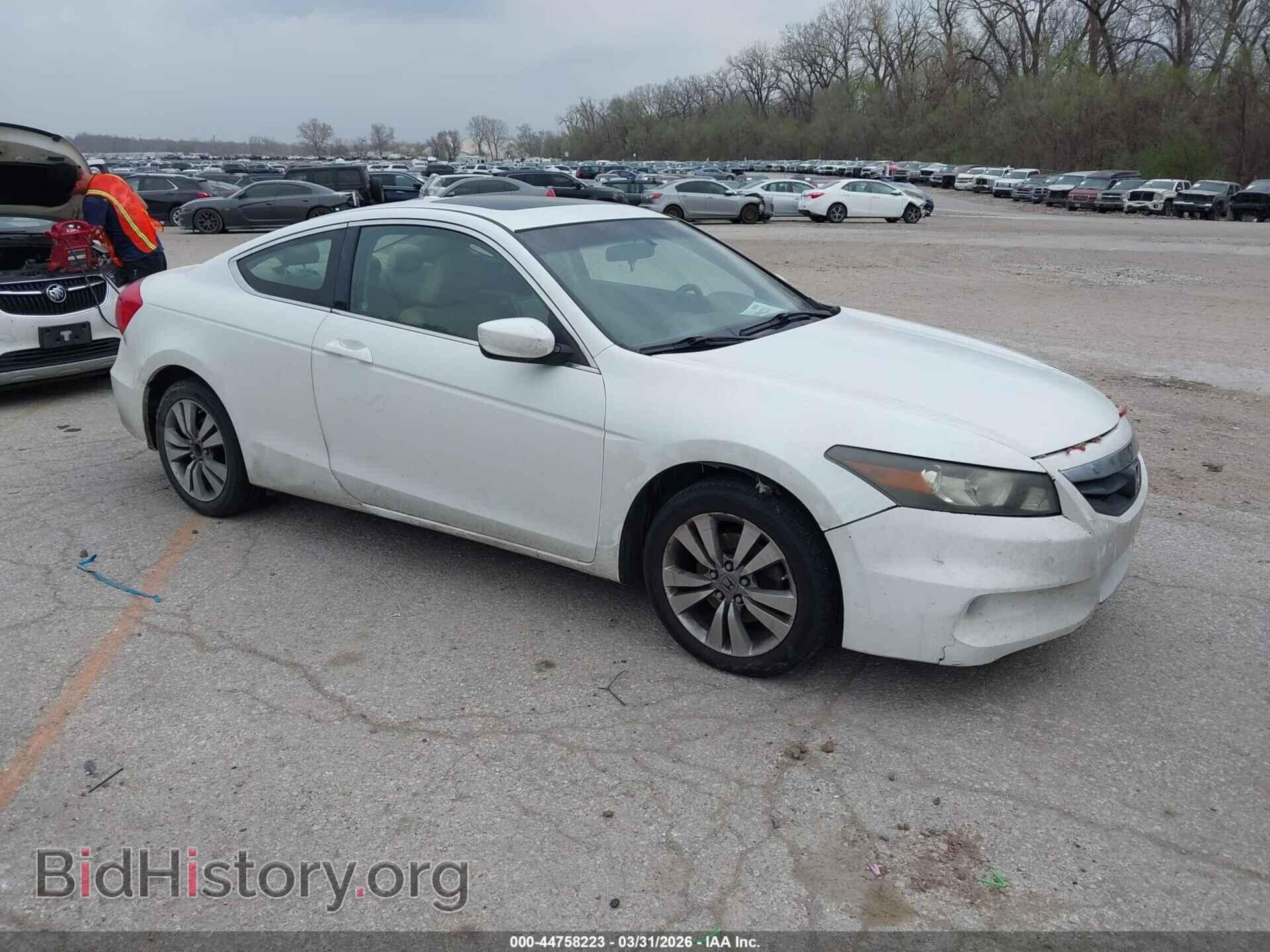 Фотография 1HGCS1B84BA015793 - HONDA ACCORD 2011