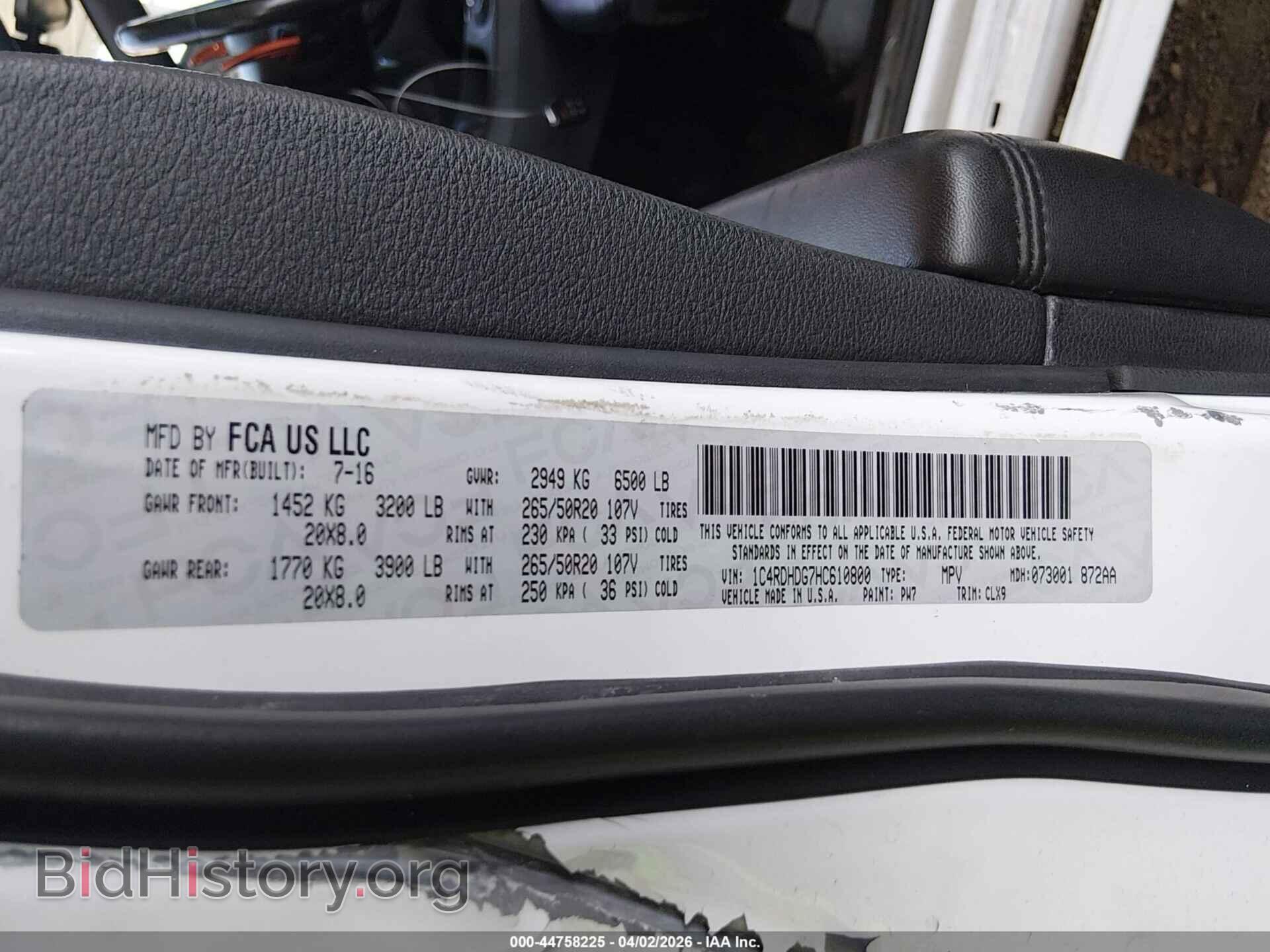 2017 DODGE DURANGO - VIN: 1C4RDHDG7HC610800 - Фото 9
