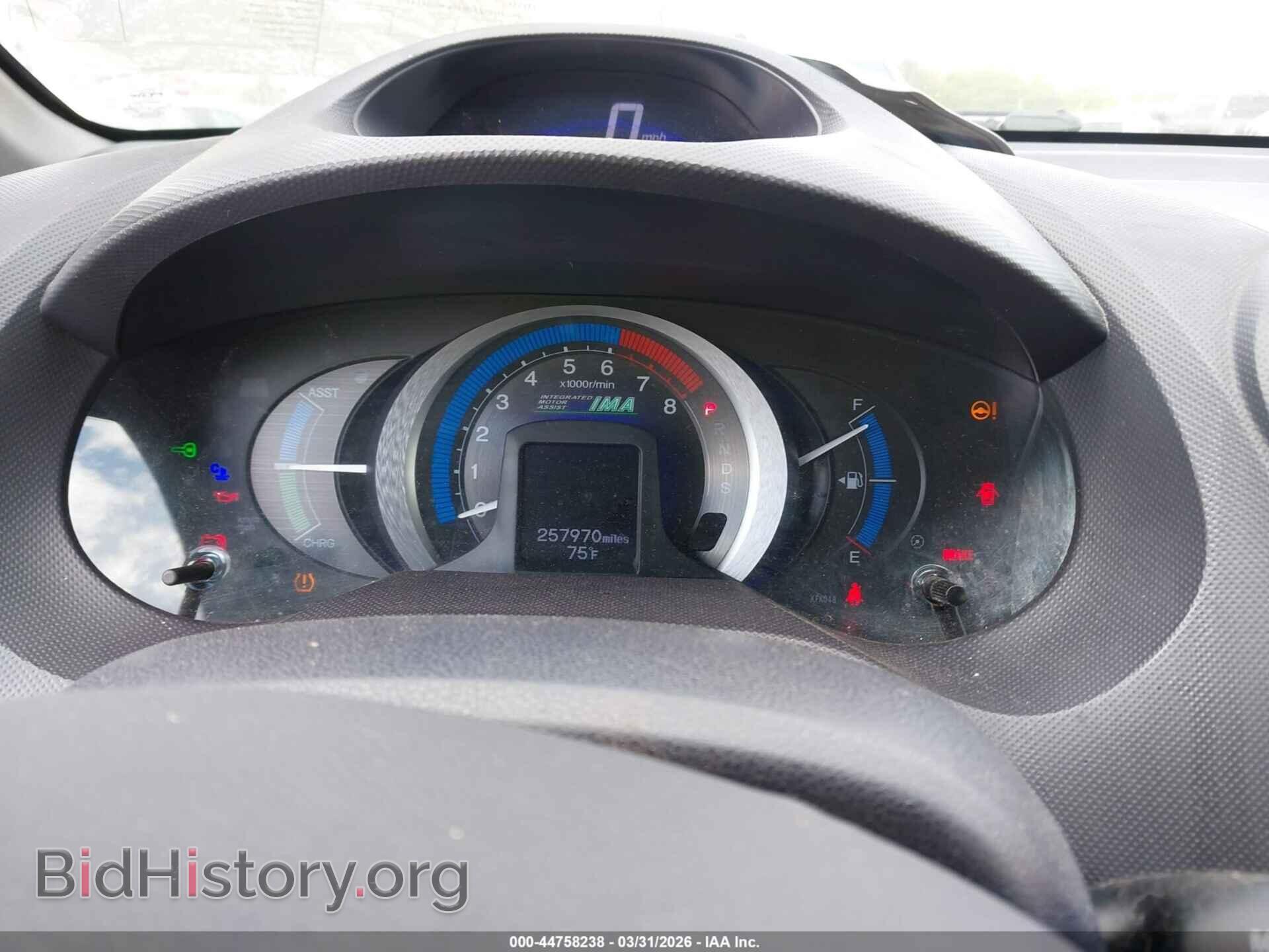 2010 HONDA INSIGHT - VIN: JHMZE2H76AS041310 - Фото 7