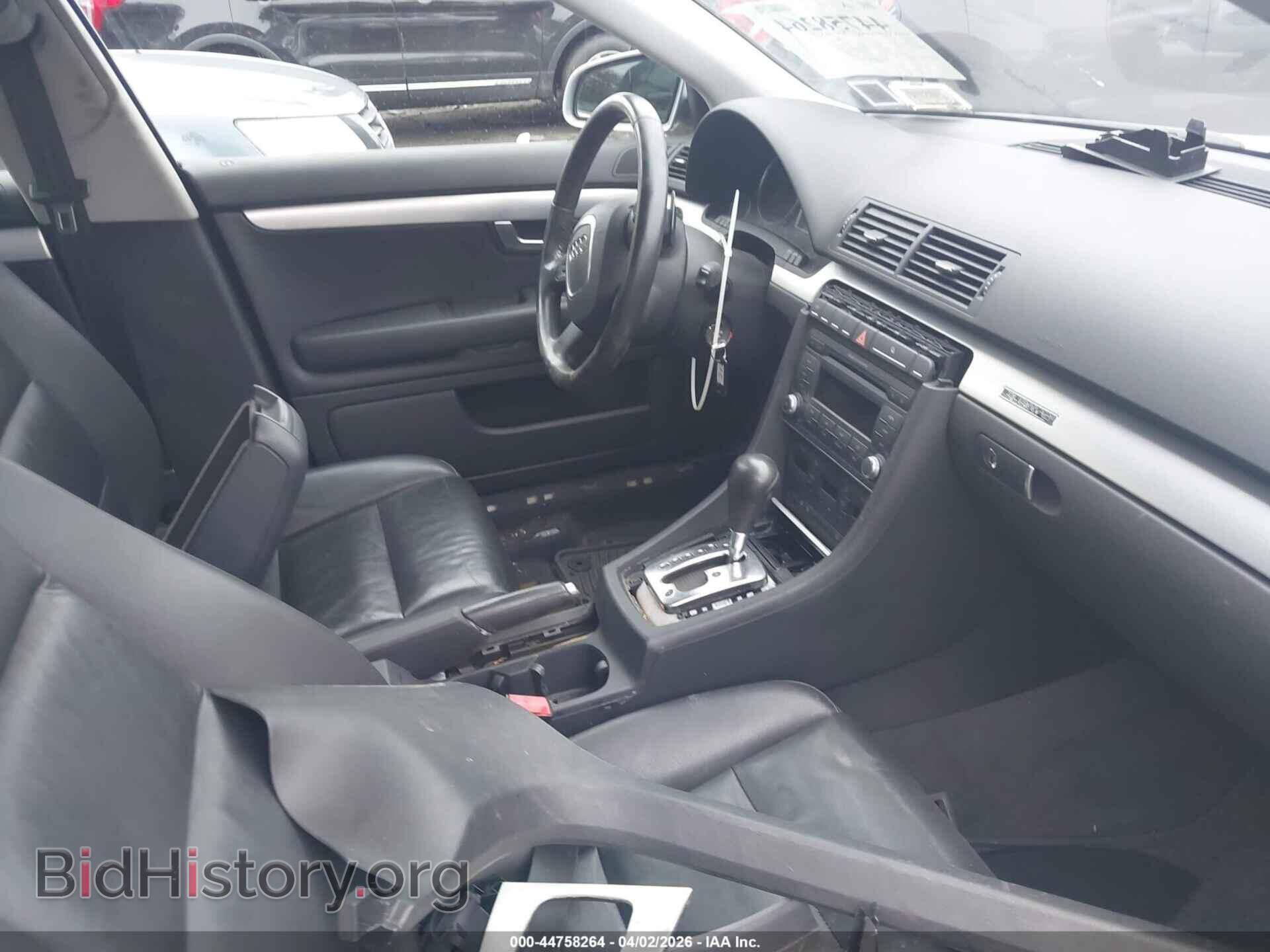 2008 AUDI A4 - VIN: WAUDF78E08A091475 - Photo 5