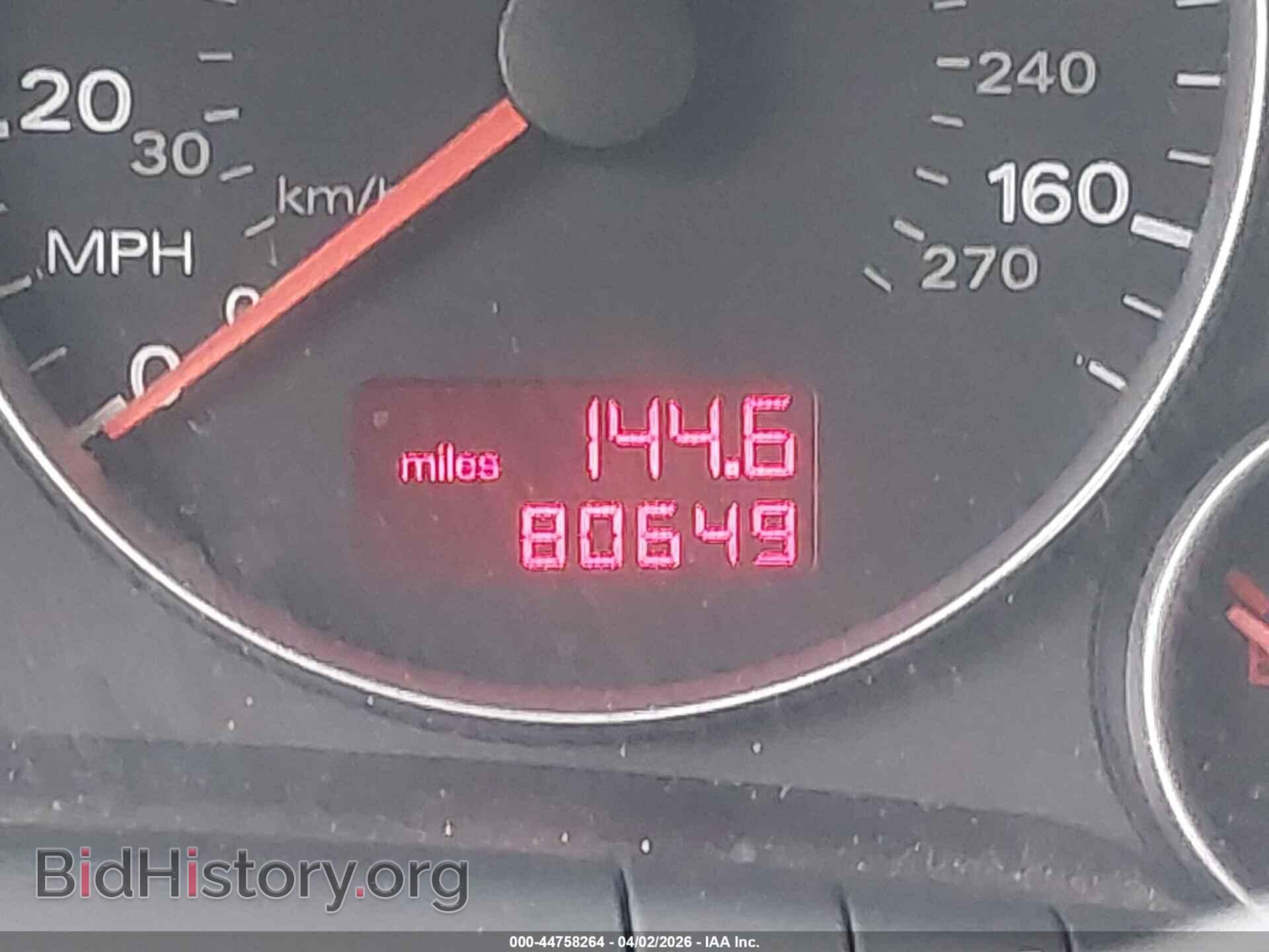 2008 AUDI A4 - VIN: WAUDF78E08A091475 - Photo 7