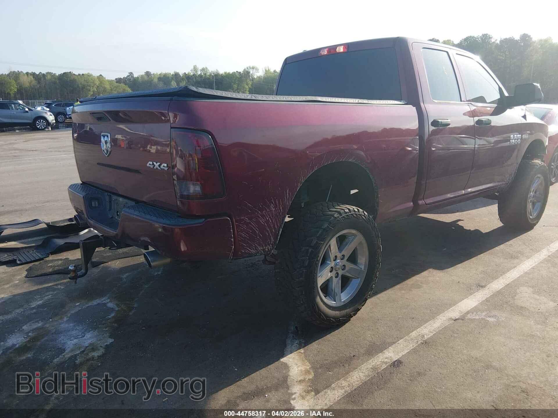 2018 RAM 1500 - VIN: 1C6RR7FT6JS138677 - Фото 4