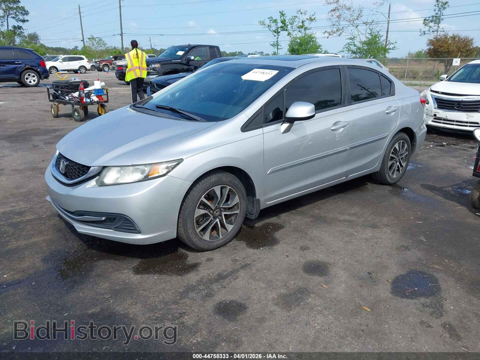 2013 HONDA CIVIC - VIN: 19XFB2F86DE074145 - Фото 2