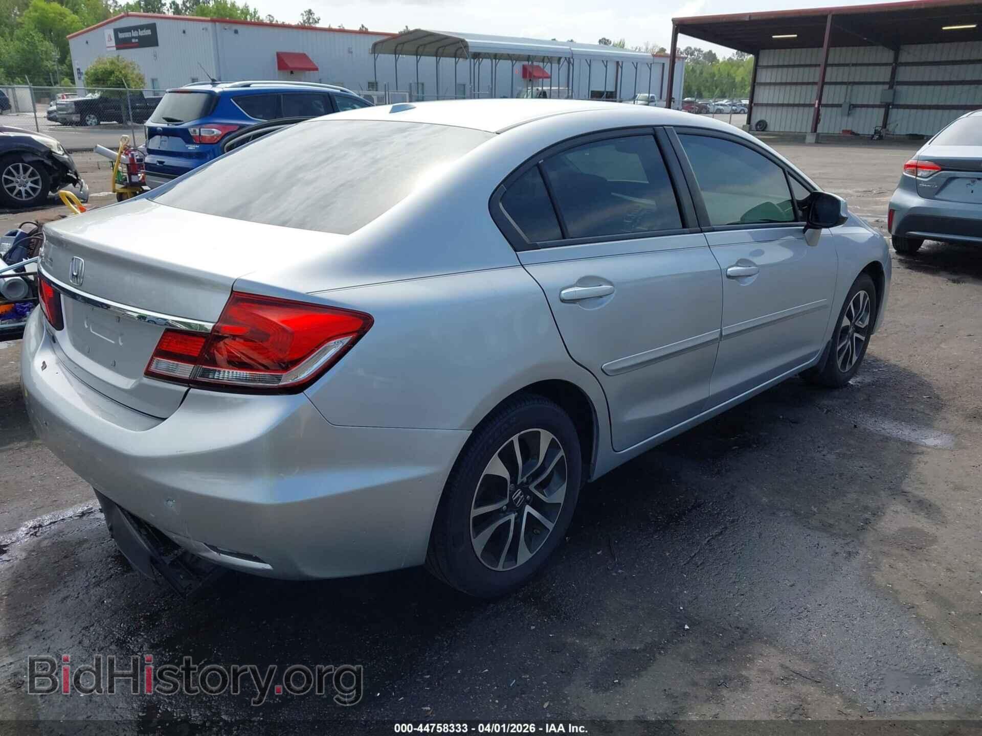 2013 HONDA CIVIC - VIN: 19XFB2F86DE074145 - Фото 4