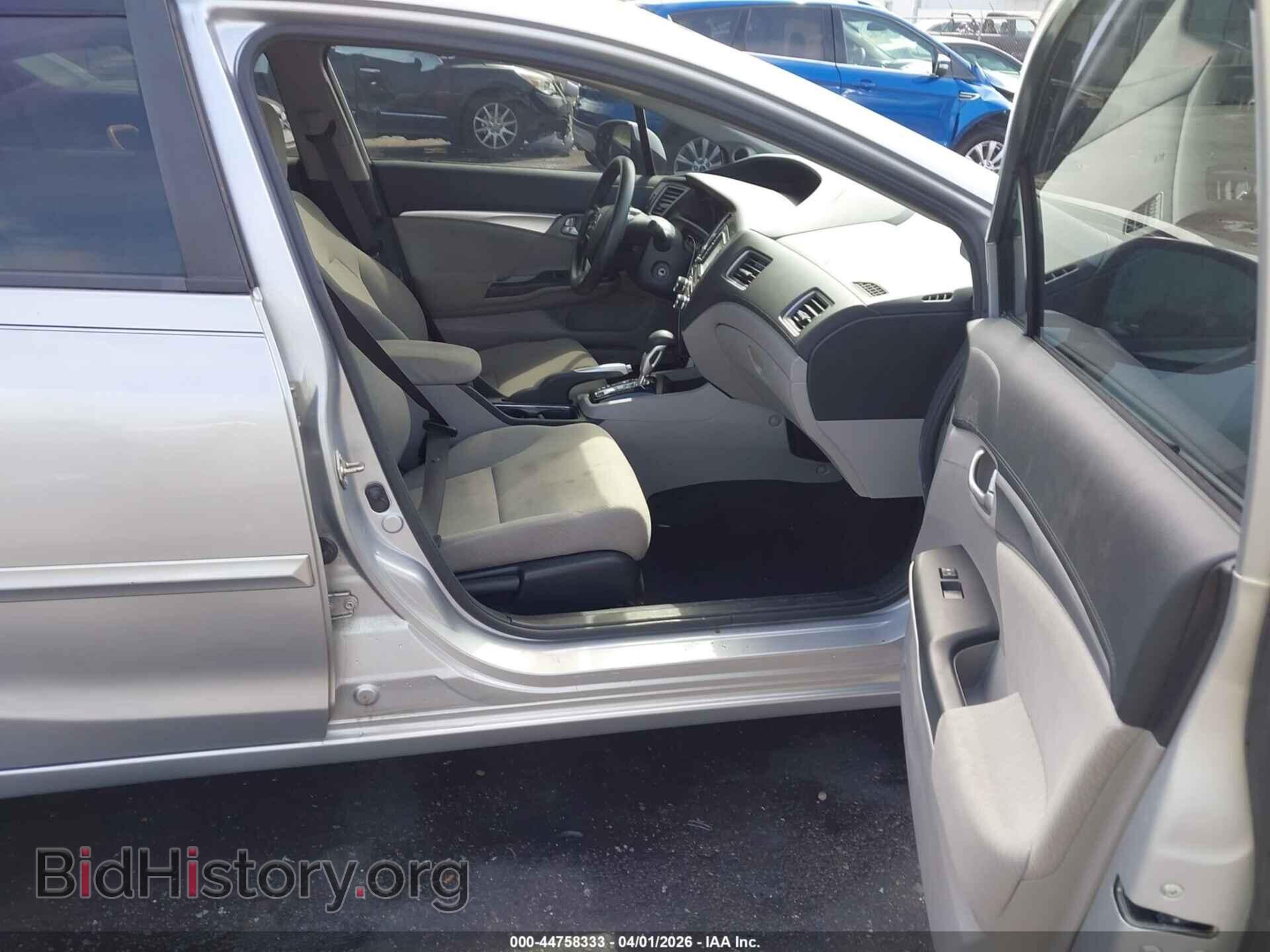 2013 HONDA CIVIC - VIN: 19XFB2F86DE074145 - Фото 5